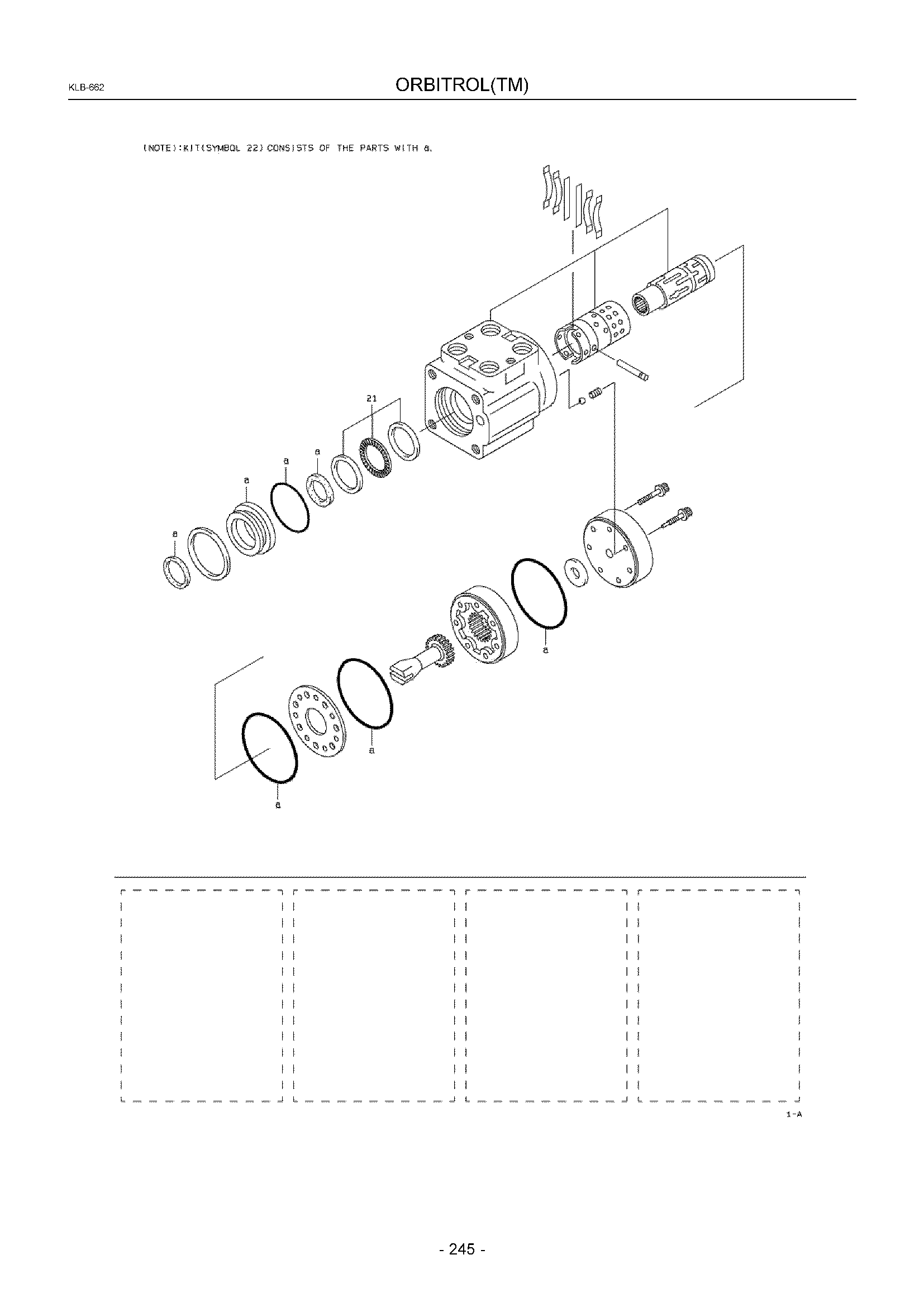 Схема Орбитрол(TM) HITACHI ZW330