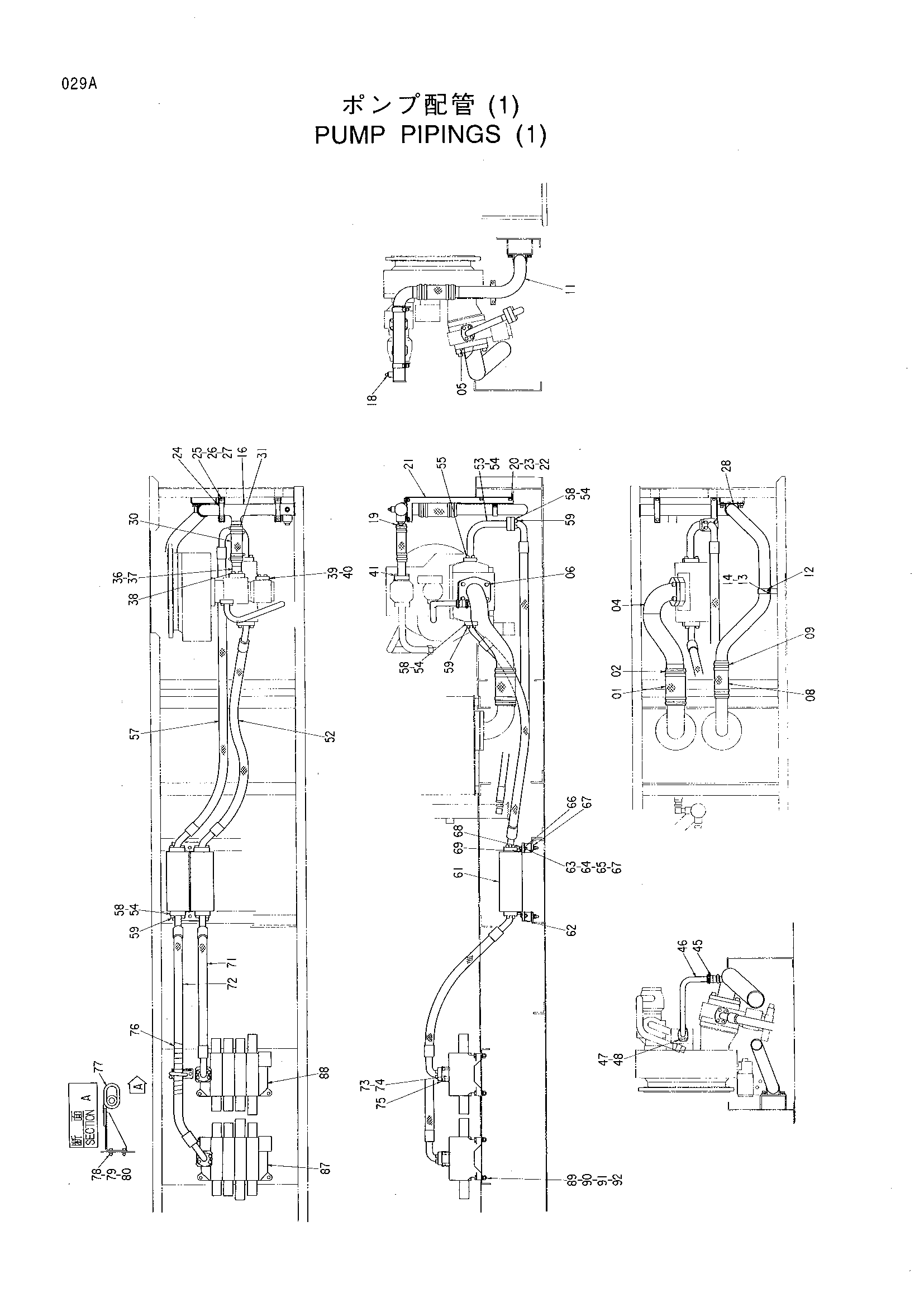 Схема Насос трубопроводы (1) HITACHI KH300