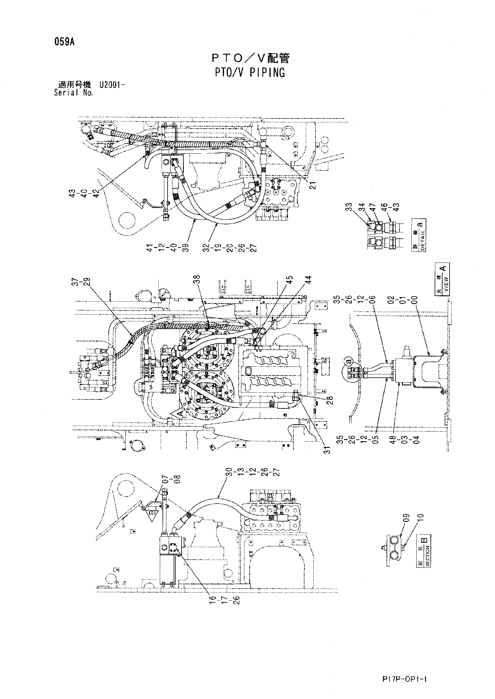 Схема PTO/V трубопроводы HITACHI ZX600