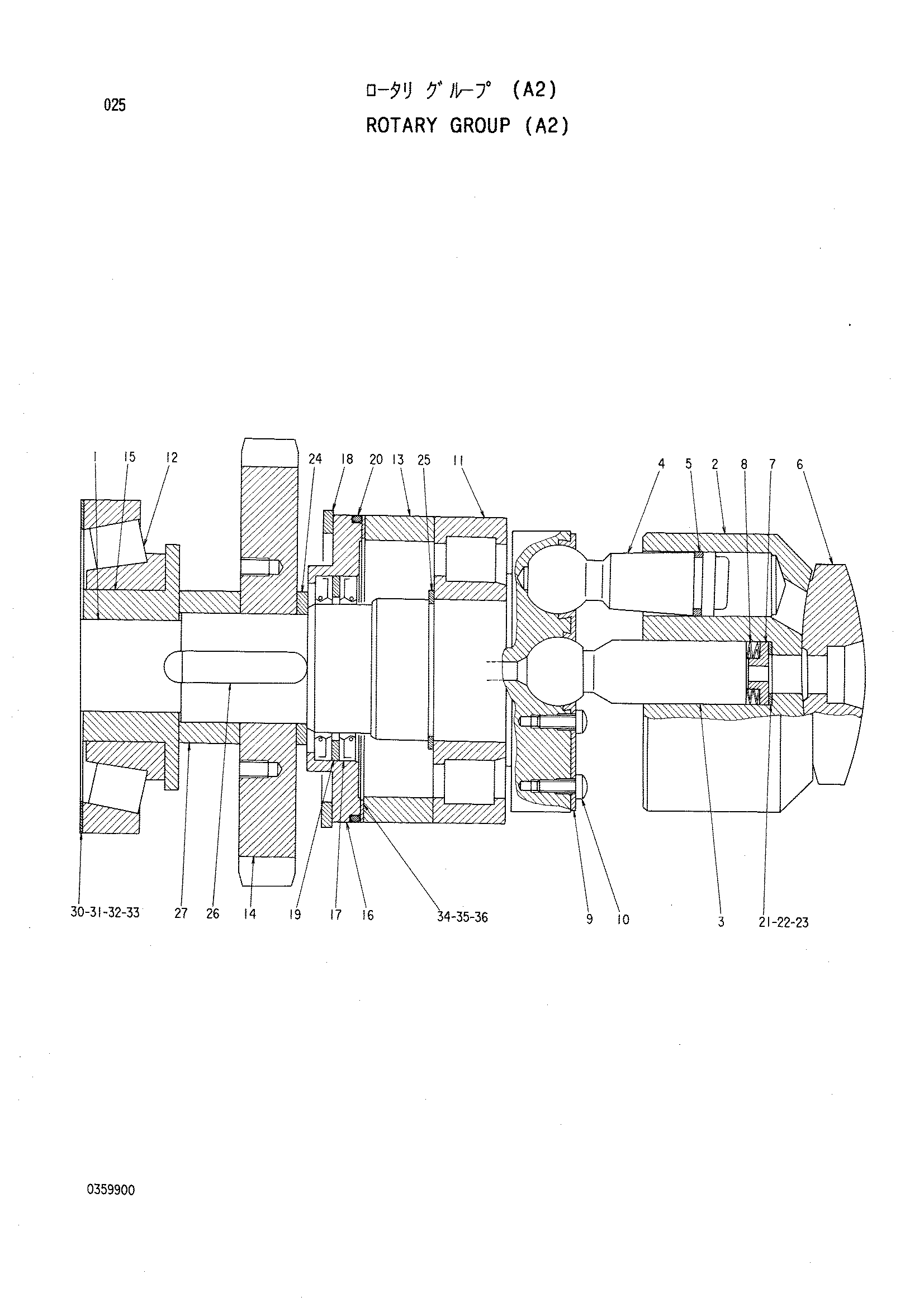 Схема Поворотный группа (A2) HITACHI KH100D