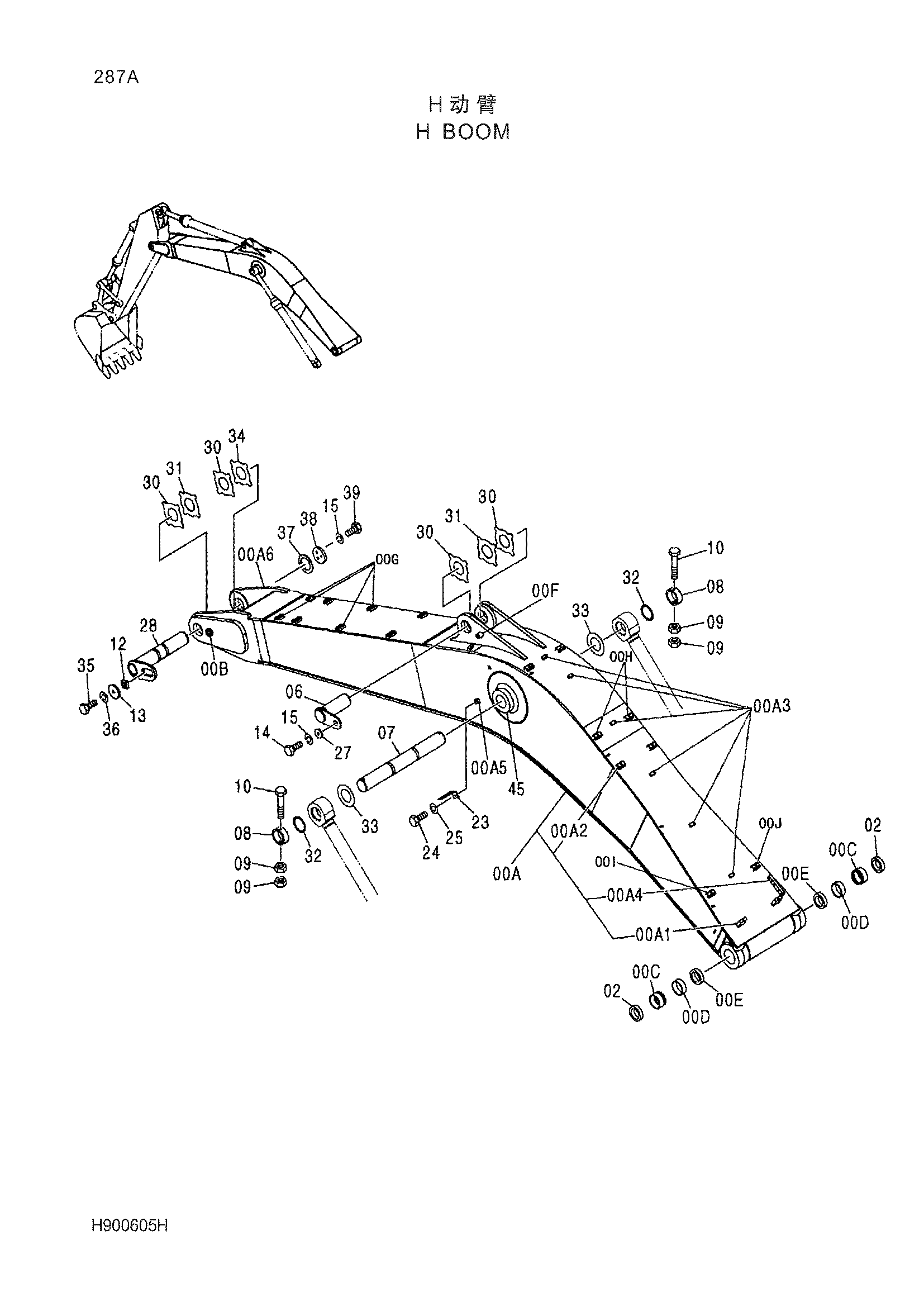 Схема H стрела HITACHI ZX330-3G