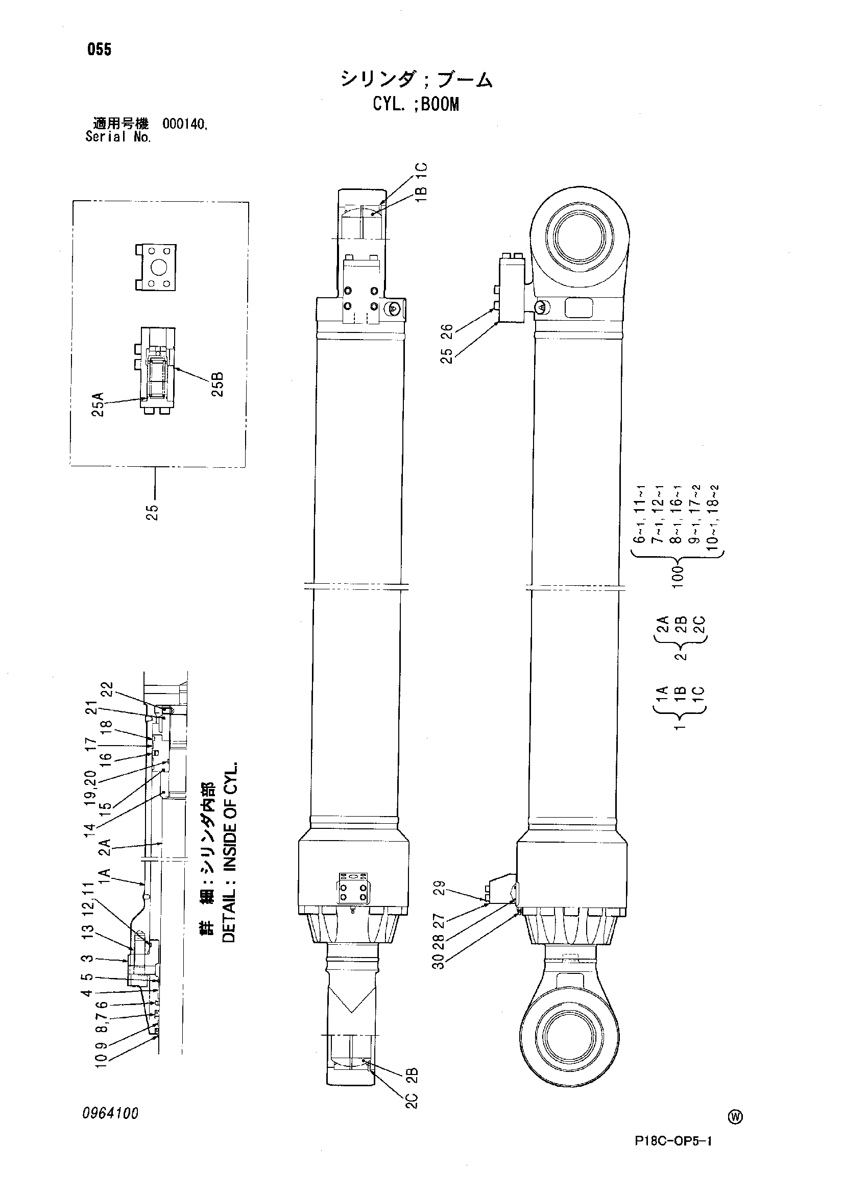 Схема Гидроцилиндр стрелы HITACHI EX1900-5