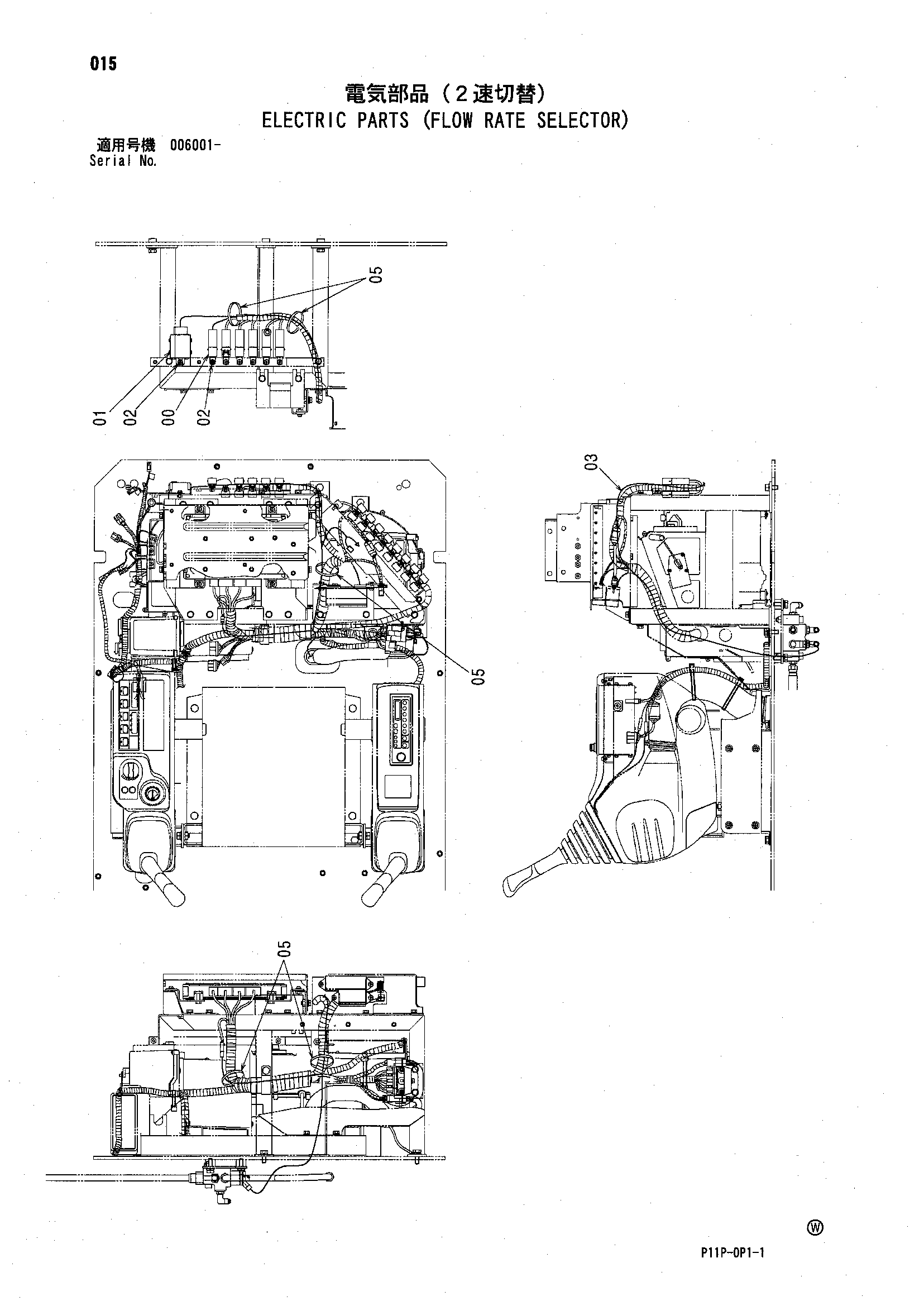 Схема Электрооборудование (поток производительность селектор) HITACHI ZX125W