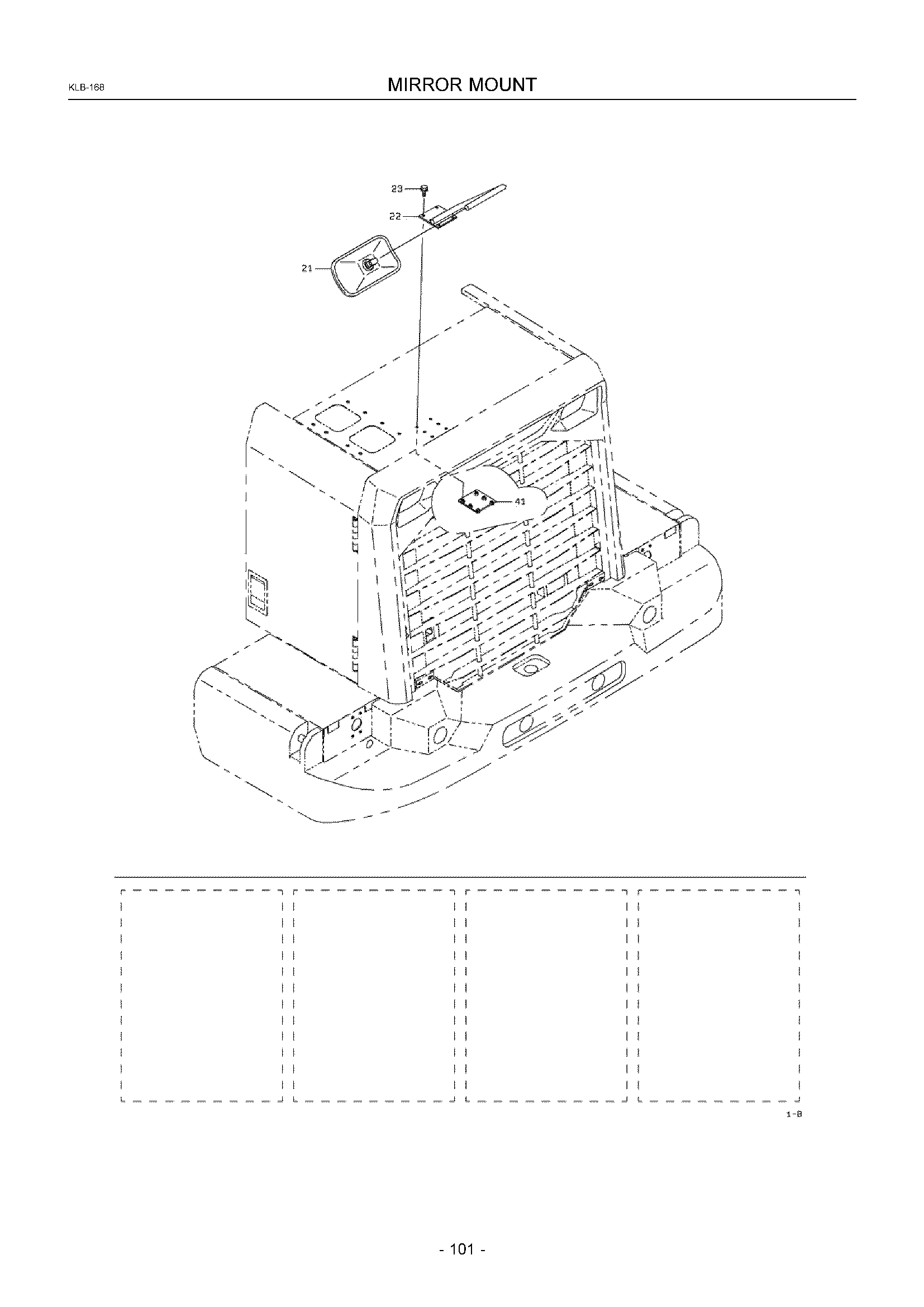 Схема Зеркало крепление HITACHI ZW330