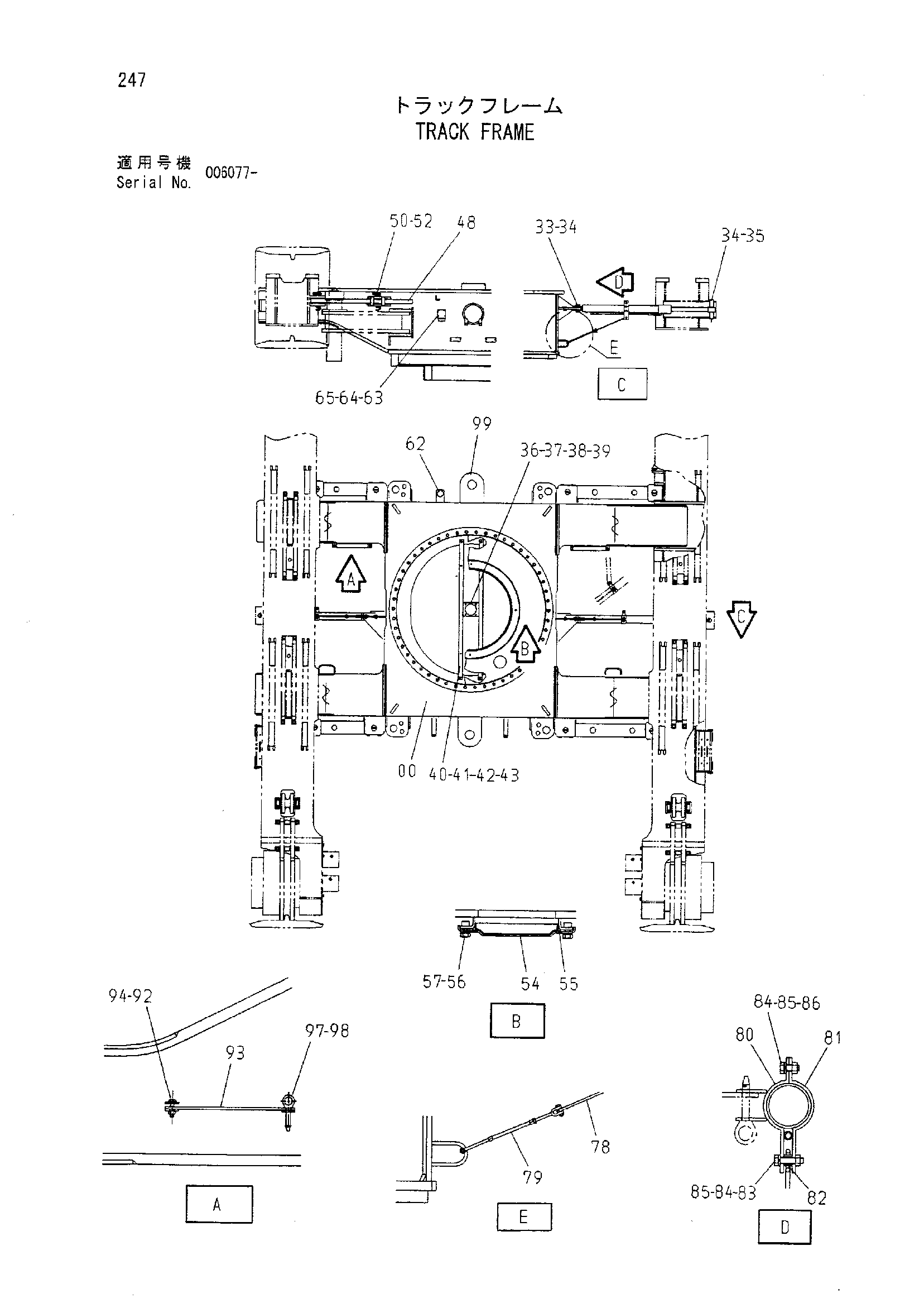 Схема Гусеничная рама HITACHI ZX800