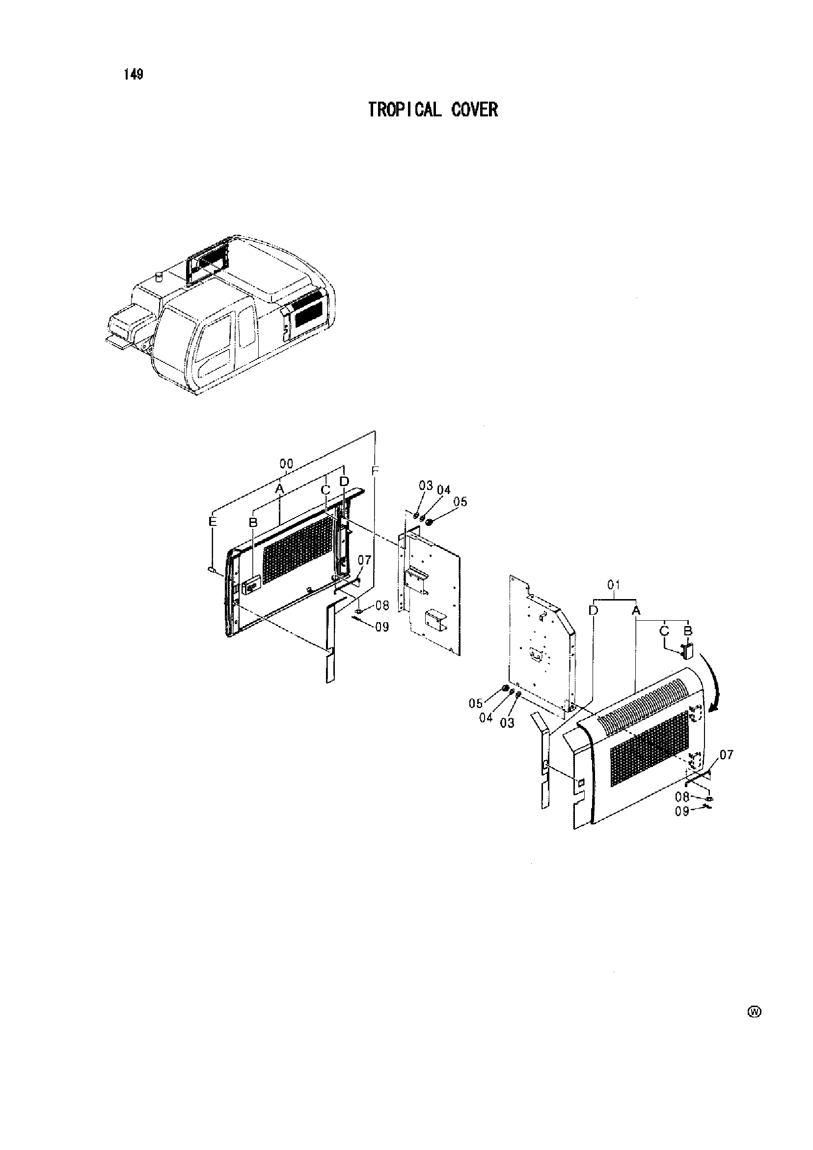 Схема Тропикал крышка HITACHI IZX210F