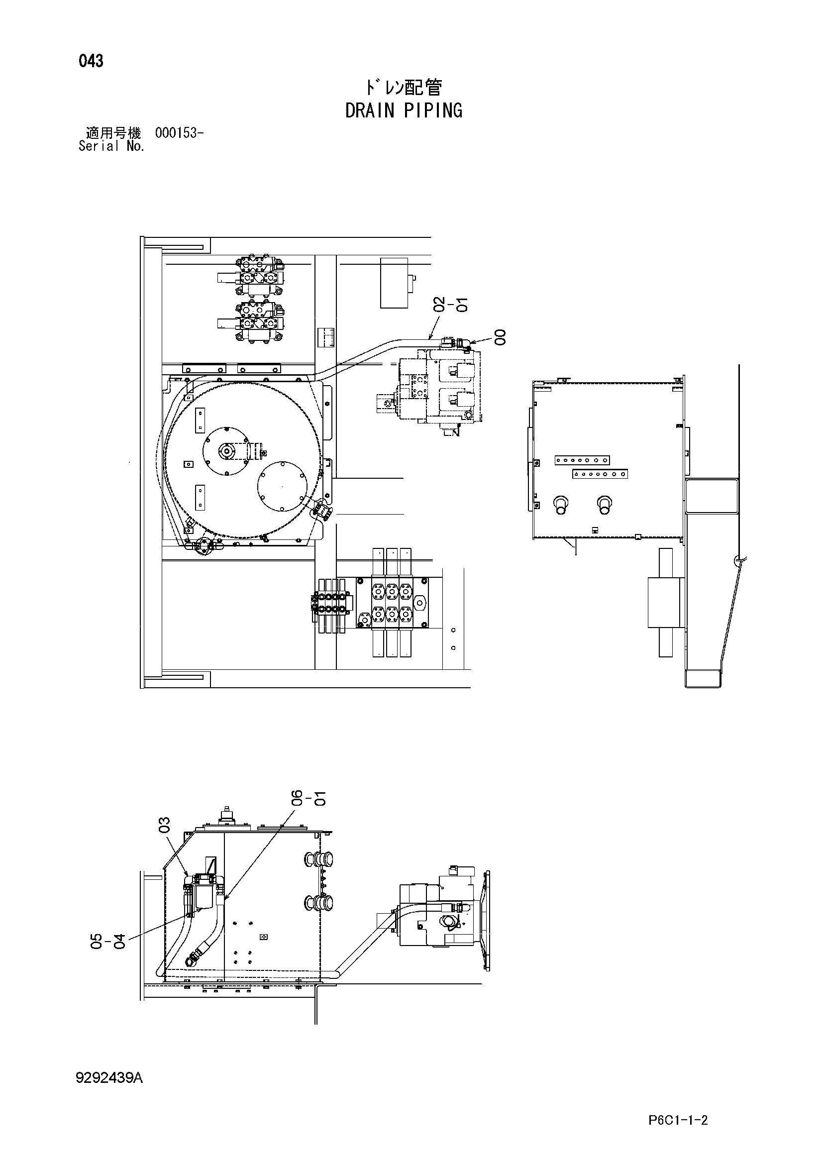 Схема Дренажные трубопроводы HITACHI FV30