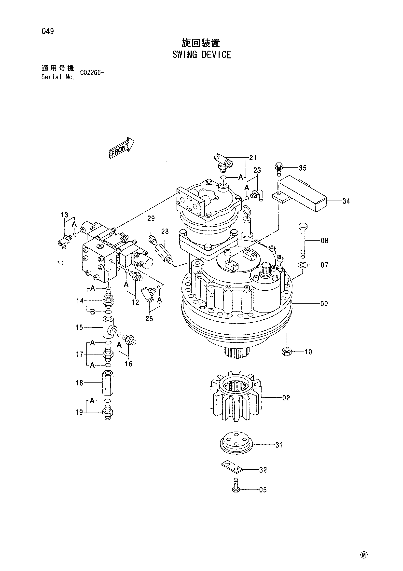 Схема Механизм поворота HITACHI CX500DR