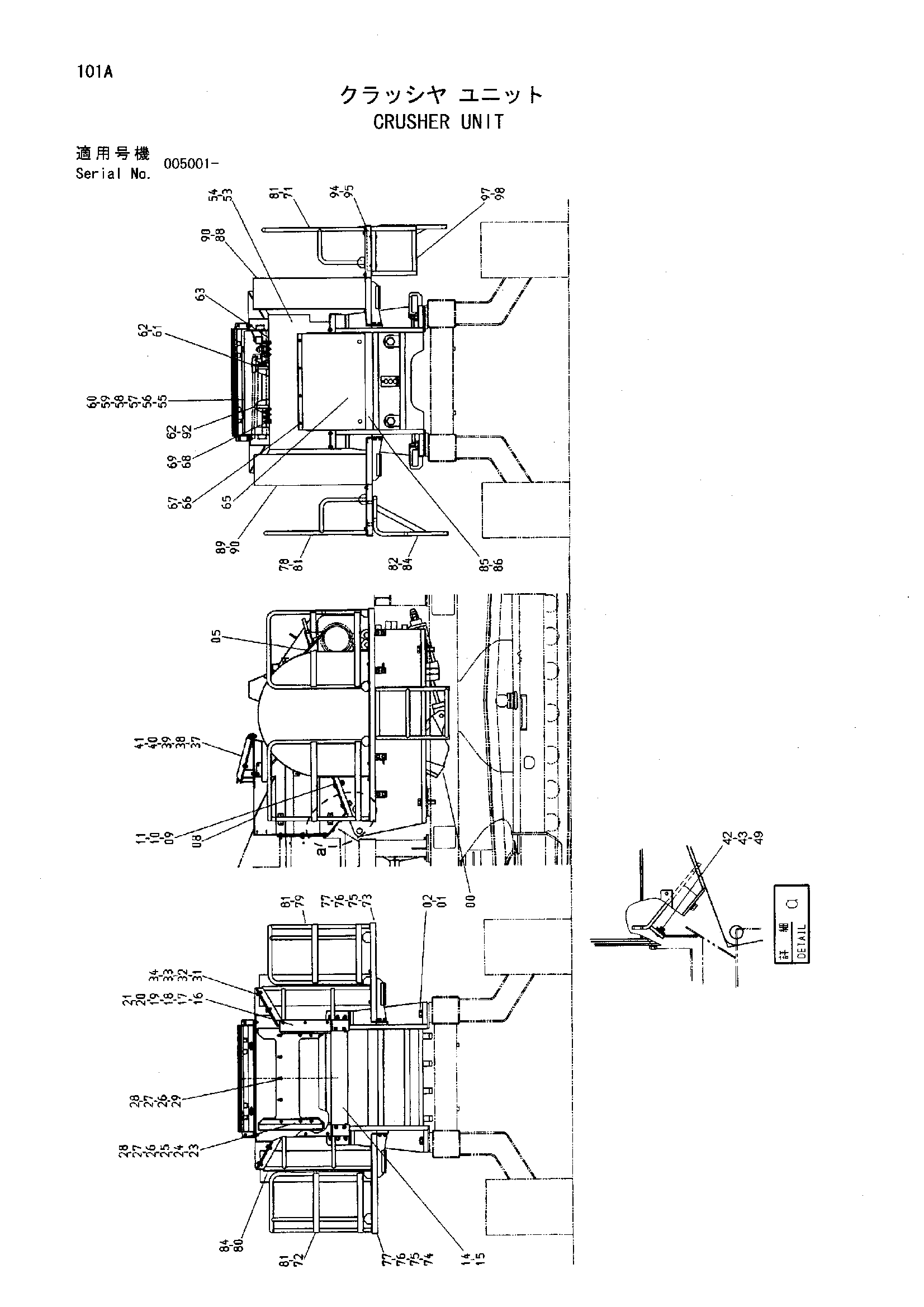 Схема Гидроножницы блок HITACHI HR320G-5