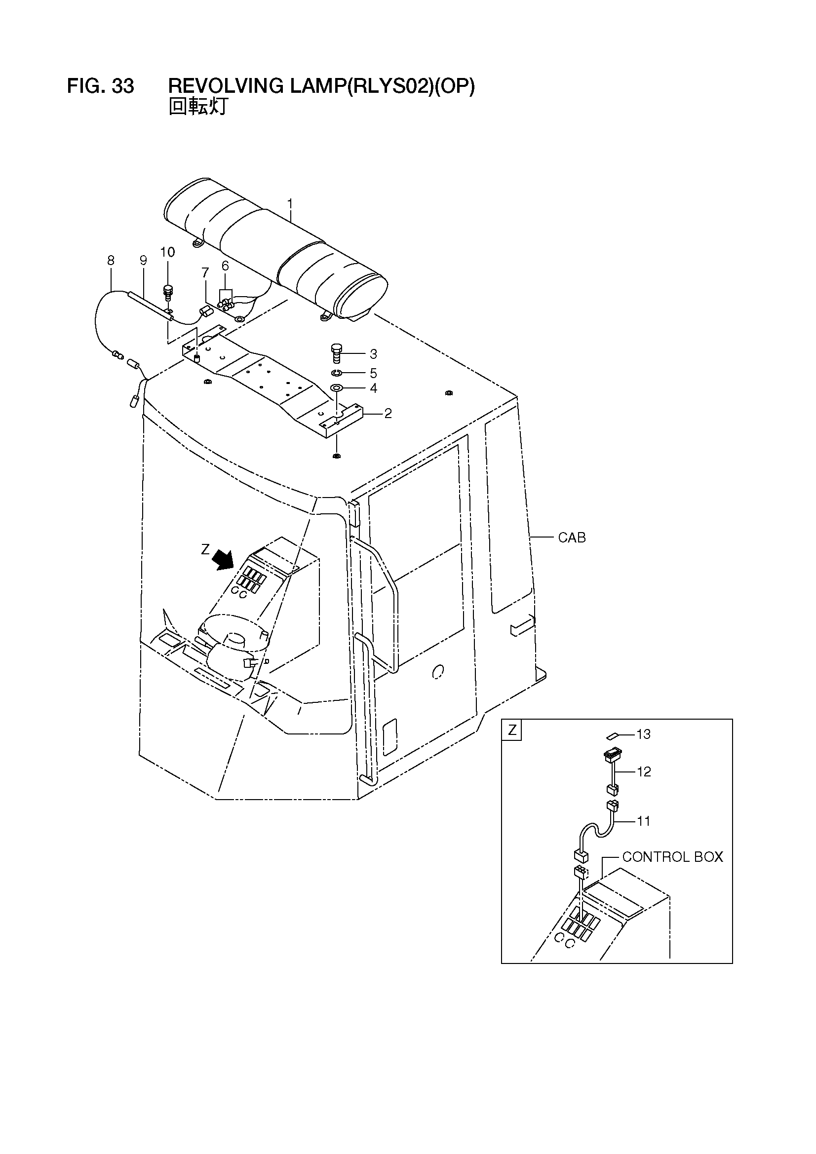 Схема Револвинг фонарь(рлйс02)(OP) HITACHI LX70-7