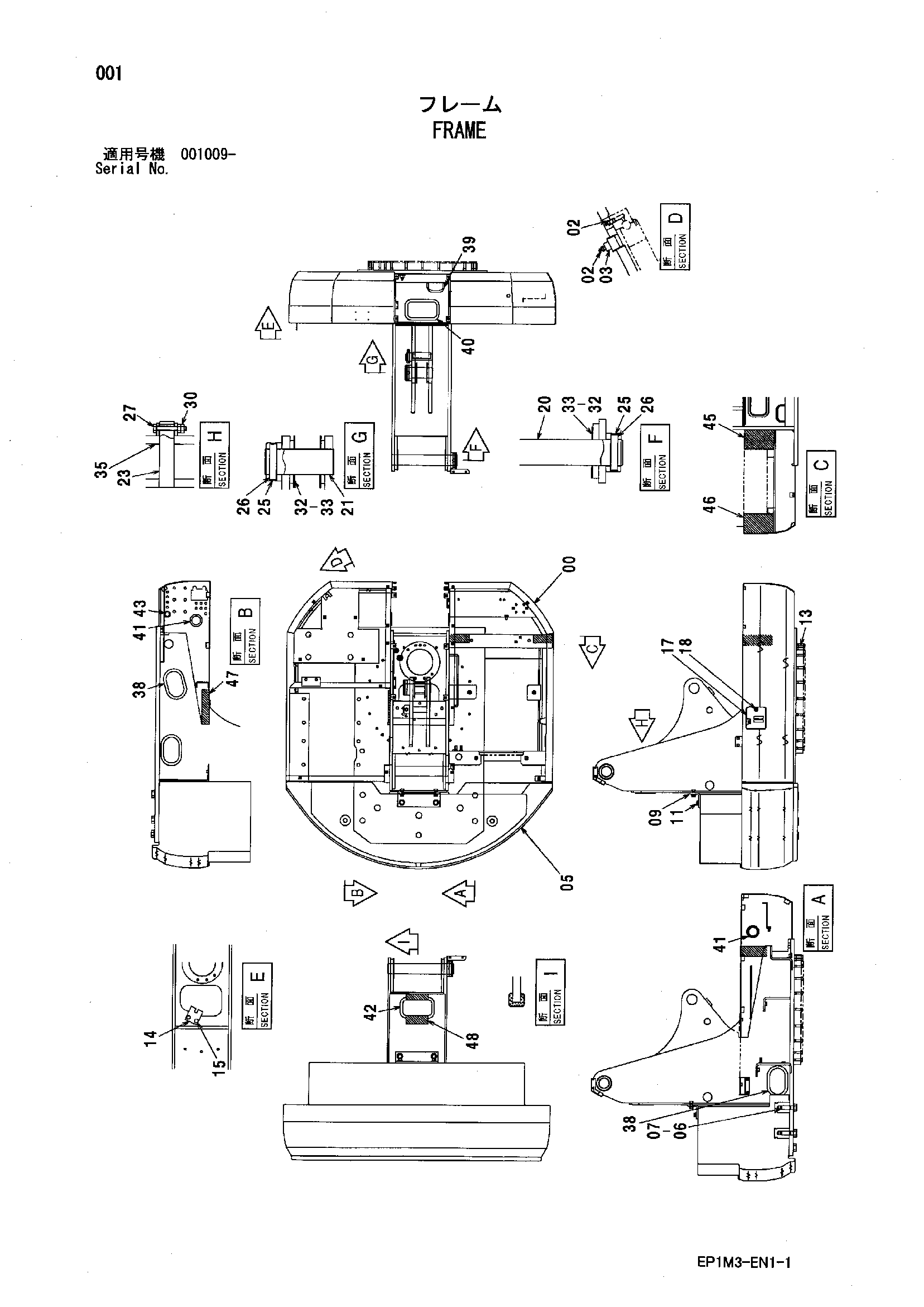 Схема Рама HITACHI HX99B-2