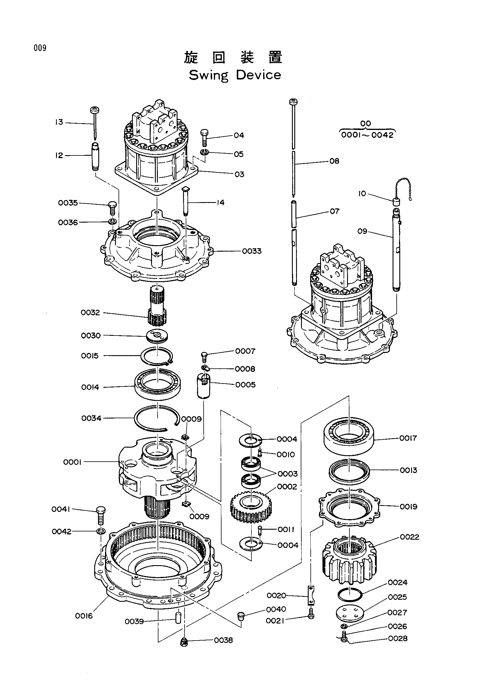 Схема Поворот трансмиссия HITACHI UH181