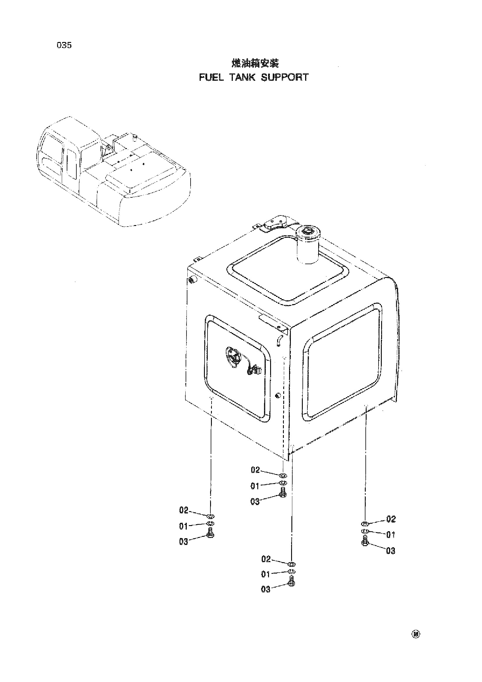 Схема Топливный бак опора HITACHI ZX200-3-HCMC