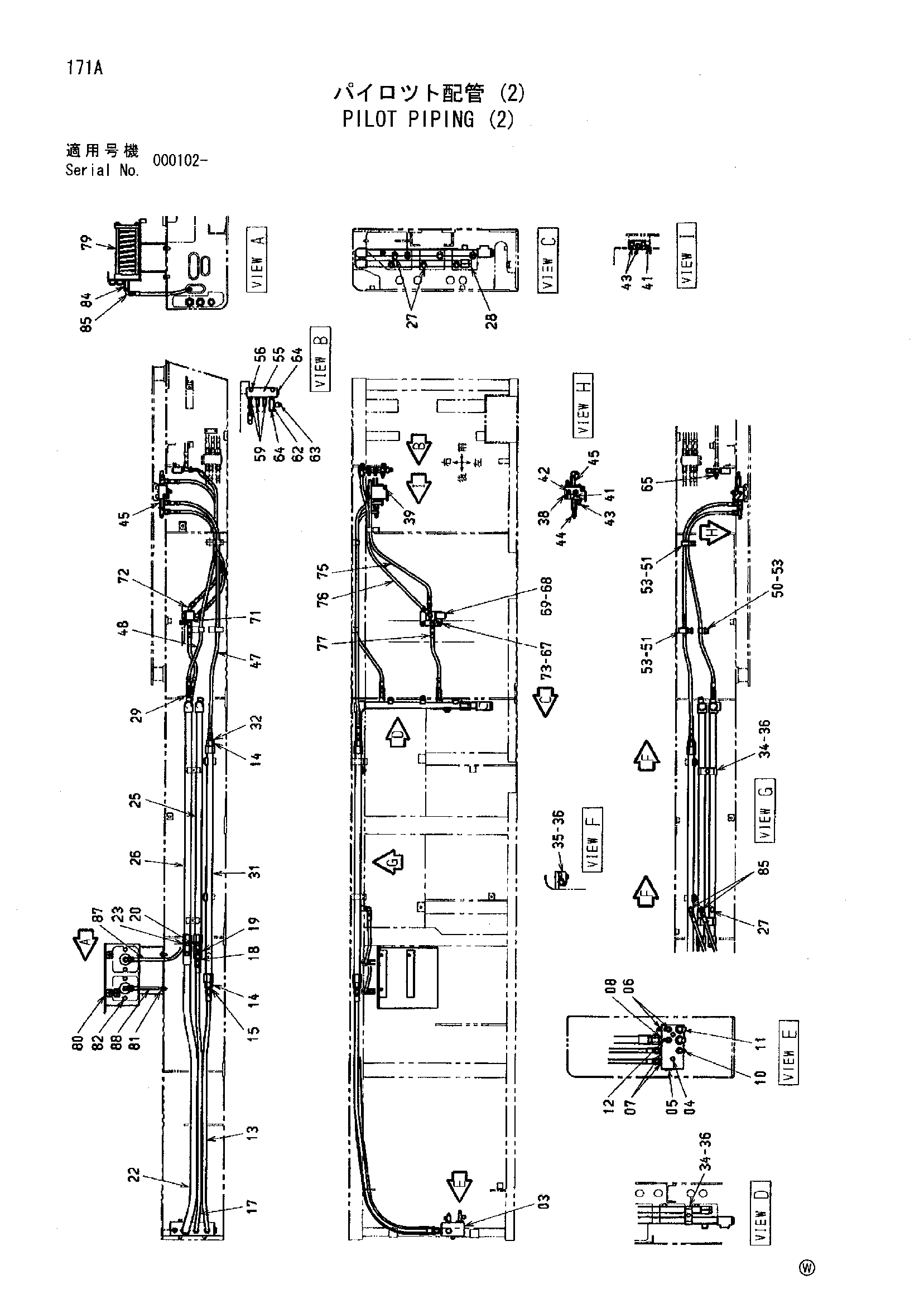 Схема Пилотные гидролинии (2) HITACHI MH5510B