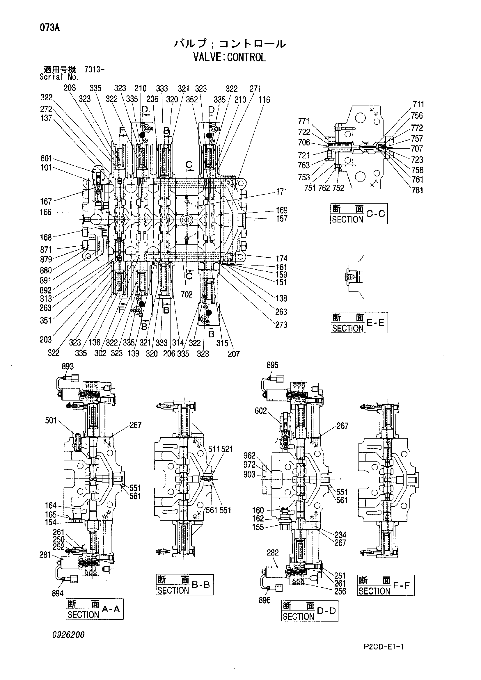 Схема Гидрораспределитель HITACHI SCX1200-2
