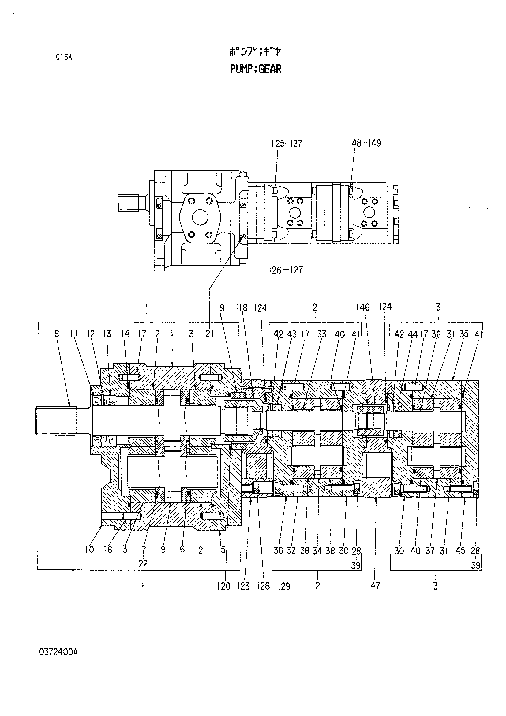 Схема Шестерённый насос HITACHI LX80
