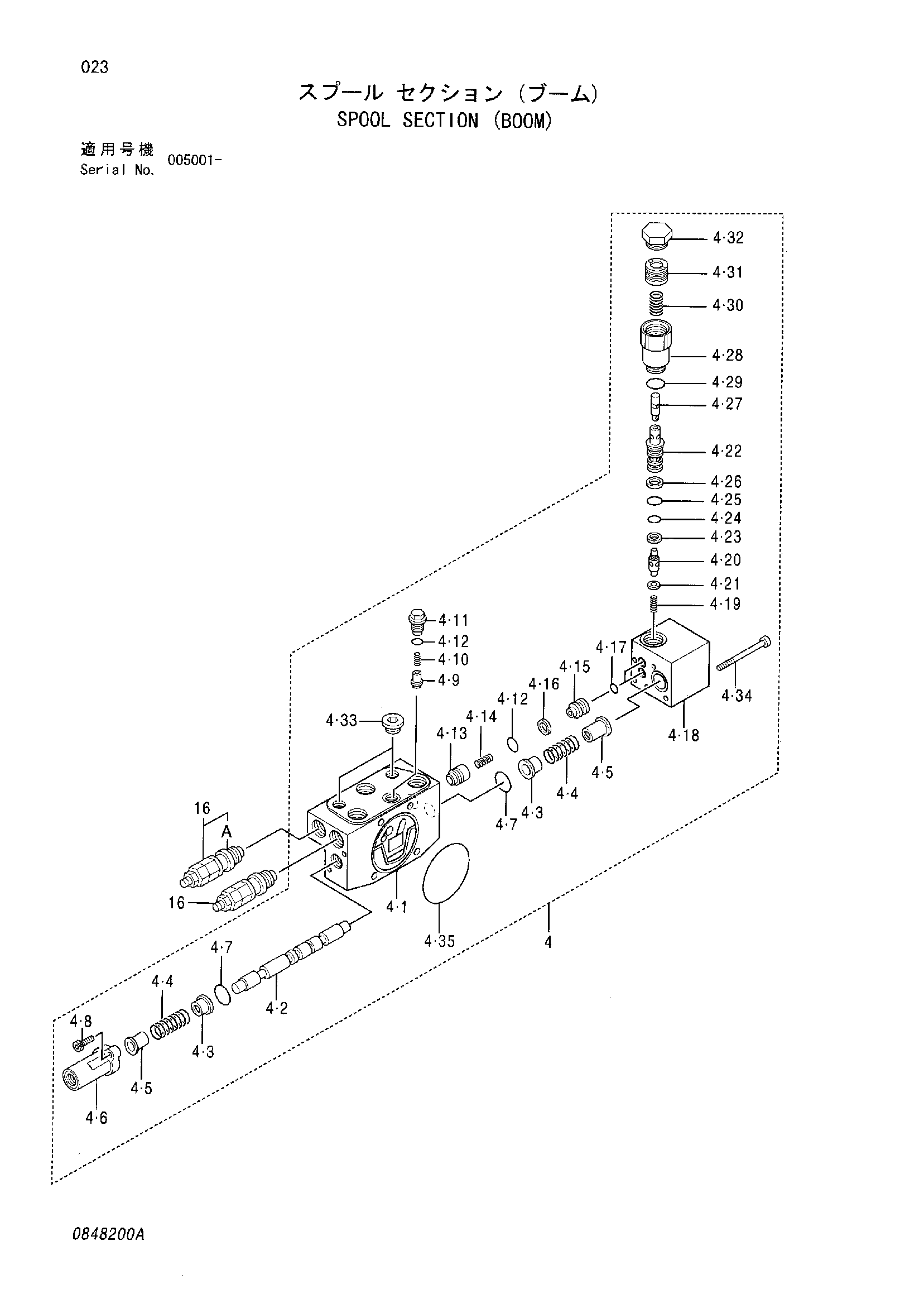 Схема Золотник секция (стрела) HITACHI ZX35U