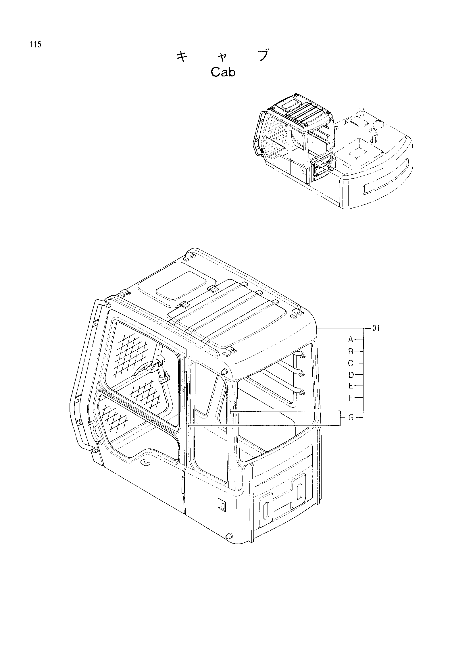 Схема Кабина HITACHI EX120K-2