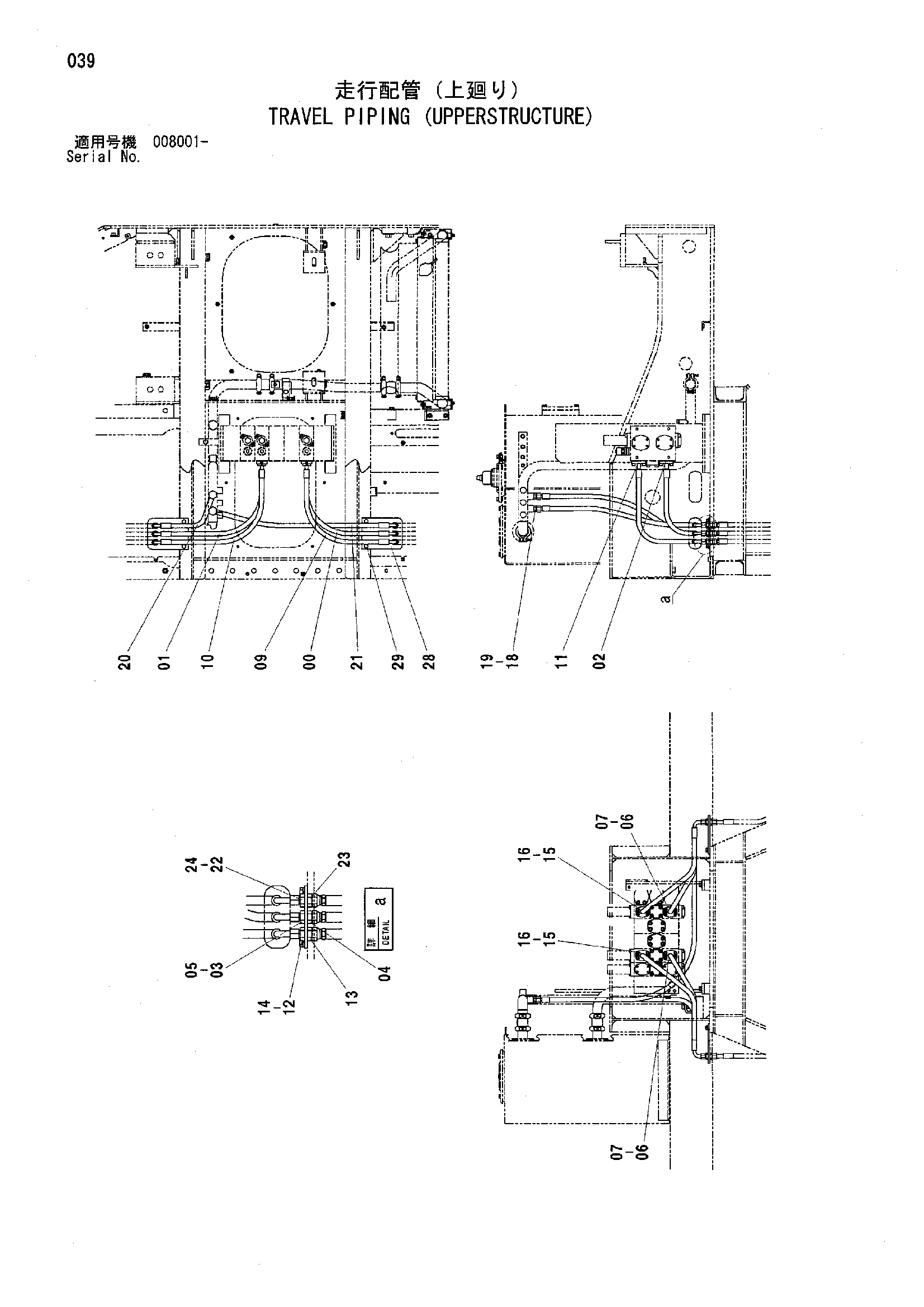 Схема Гидролинии хода (верхняя платформа) HITACHI HC1110