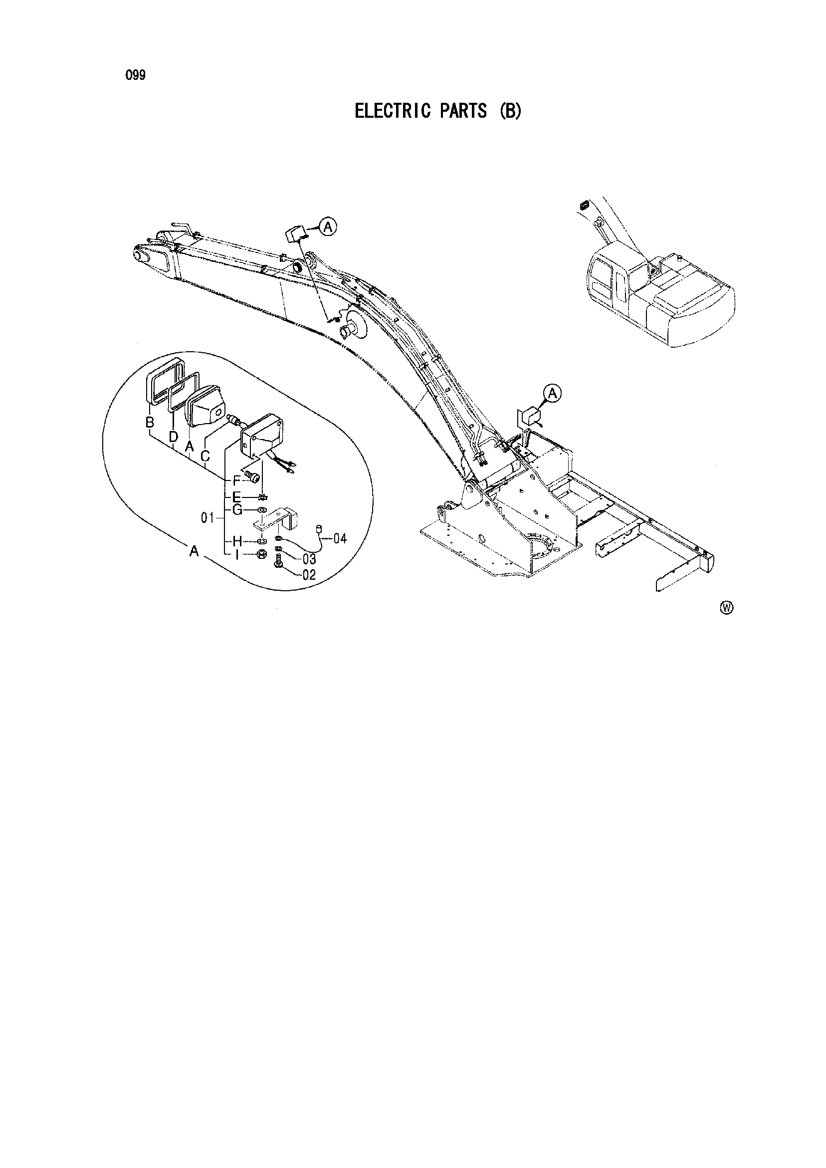 Схема Электрооборудование (B) HITACHI IZX210F