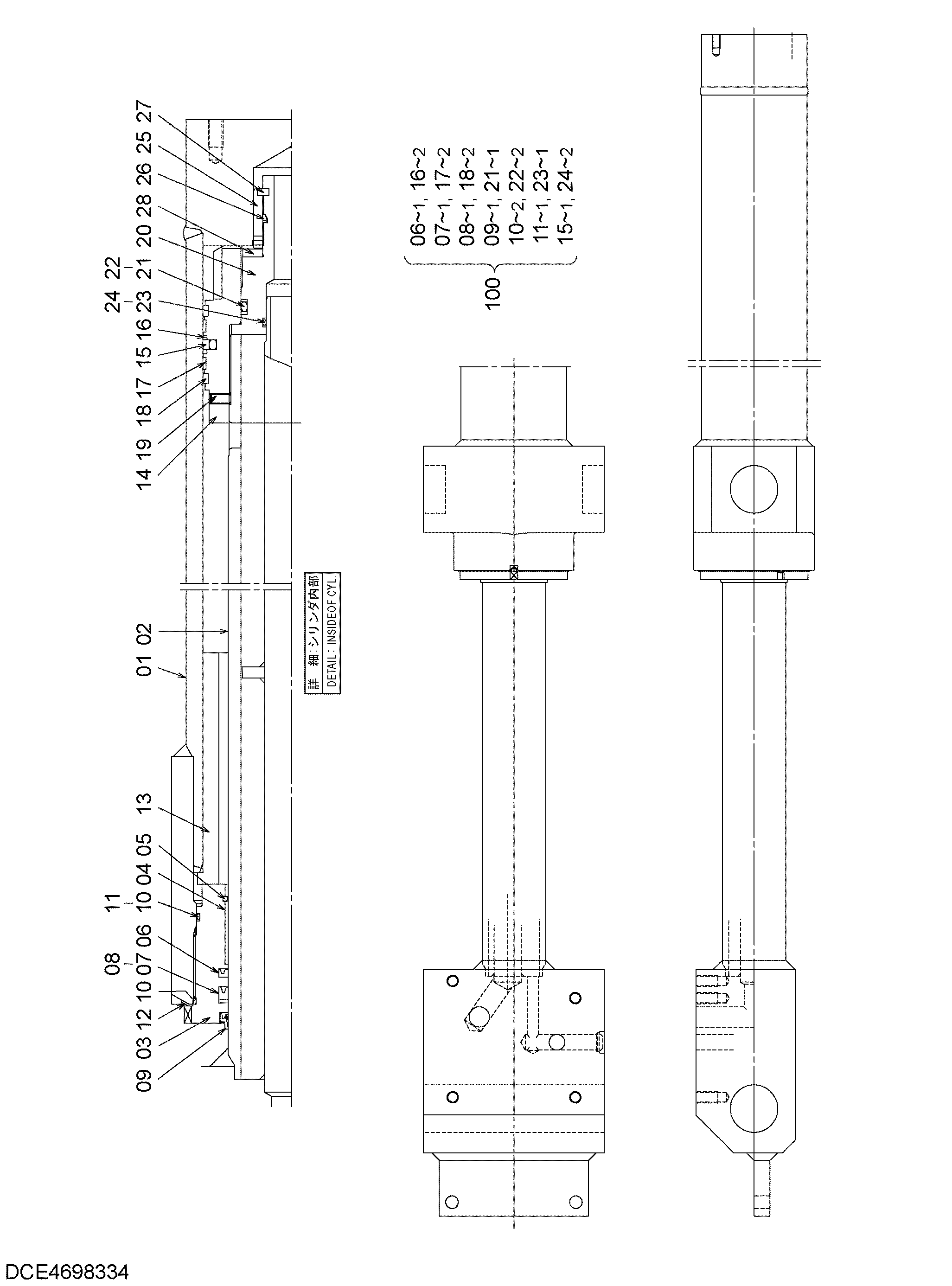 Схема Гидроцилиндр HITACHI ZX350LC-5B