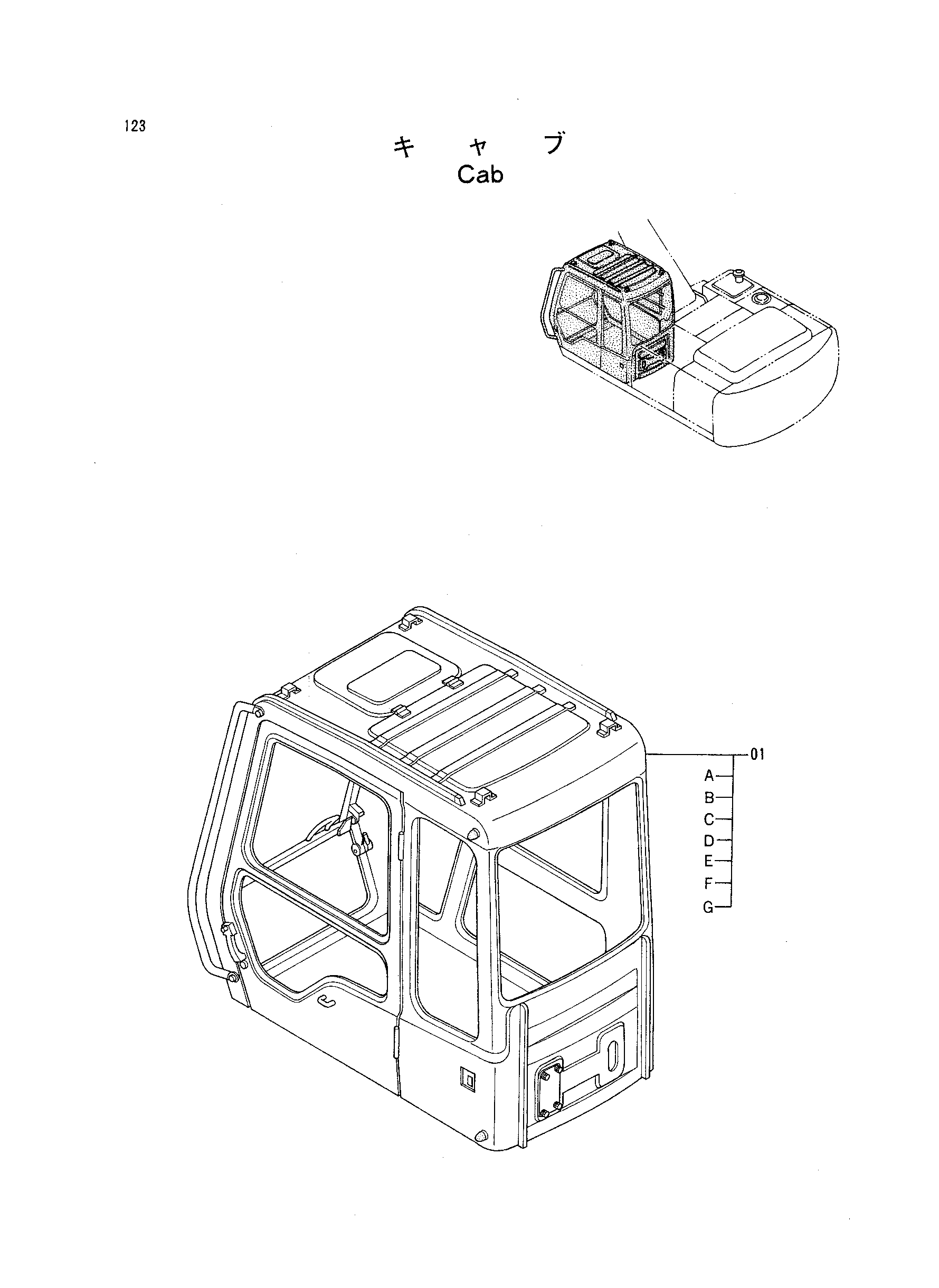 Схема Кабина HITACHI EX200-2