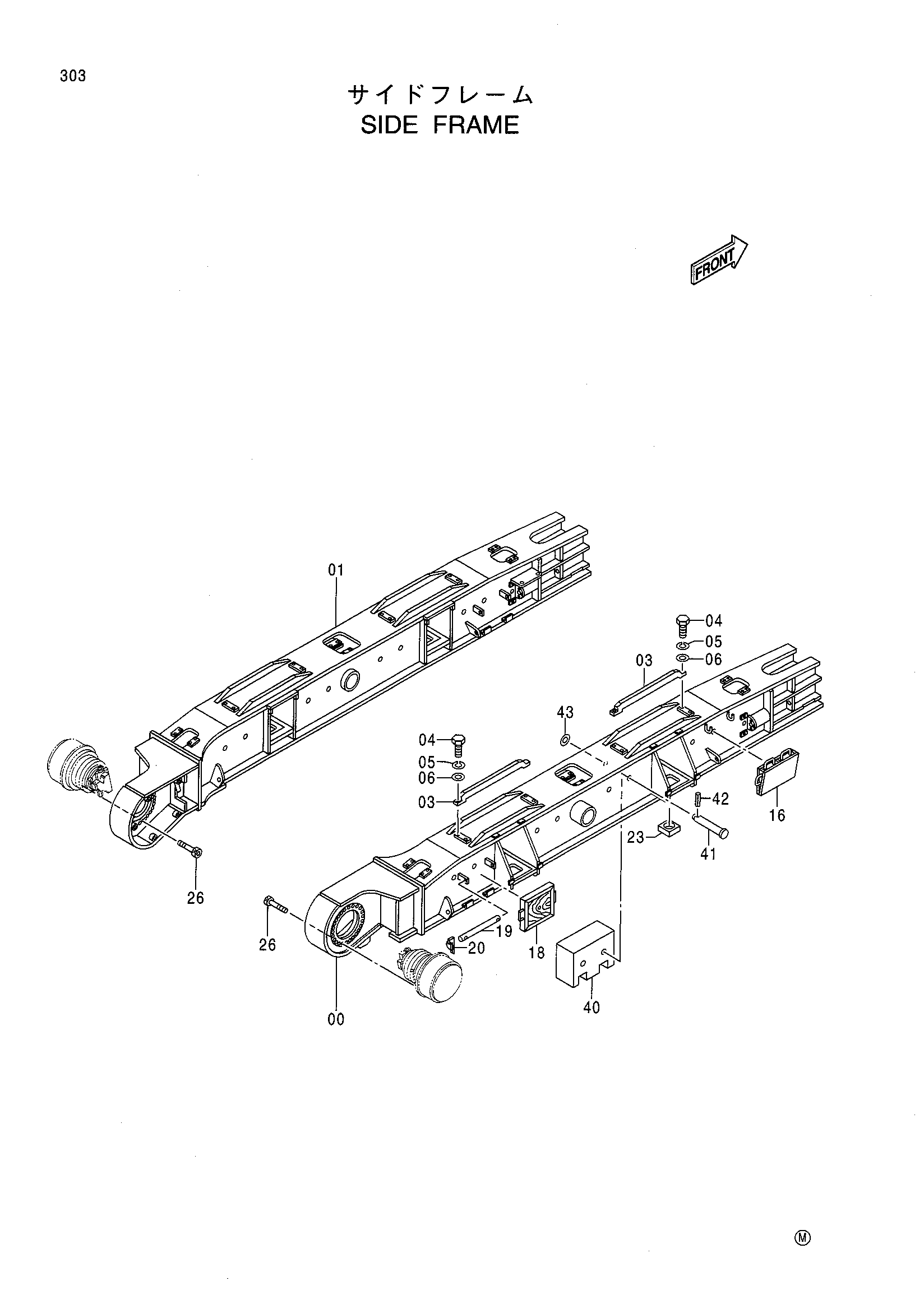 Схема Боковой рама HITACHI CX2000
