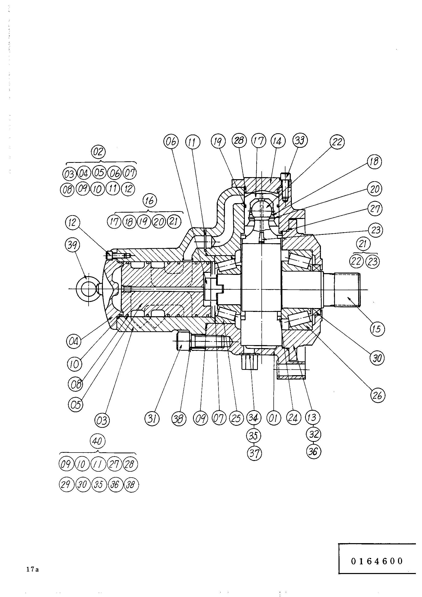 Схема Гидромотор поворота HITACHI UH171