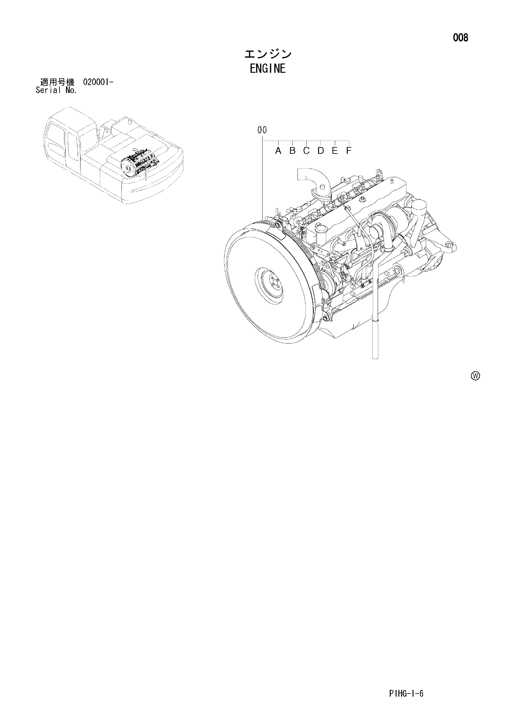 Схема Двигатель HITACHI 270C LC JD
