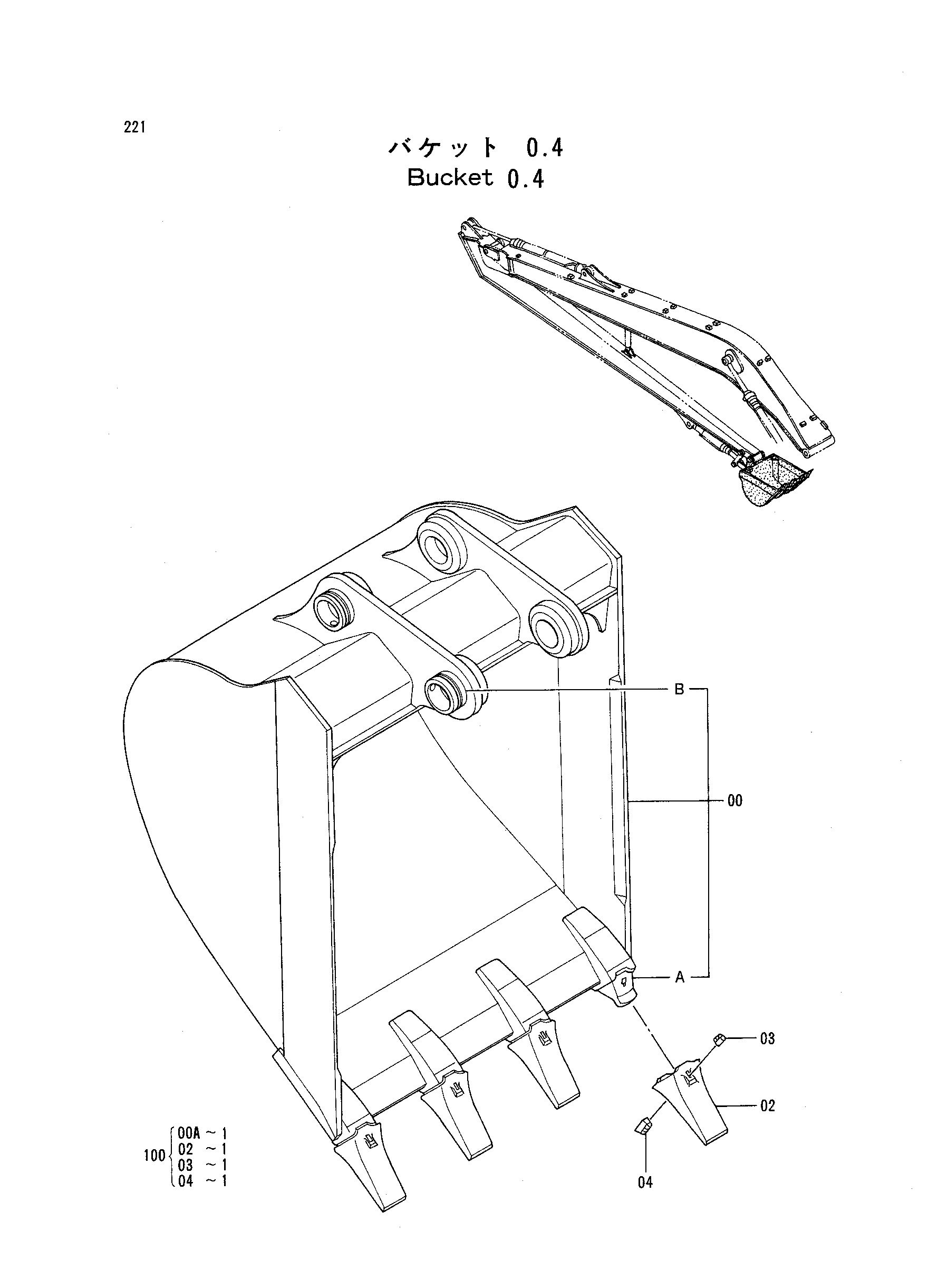 Схема Ковш 0.4 HITACHI EX200-2