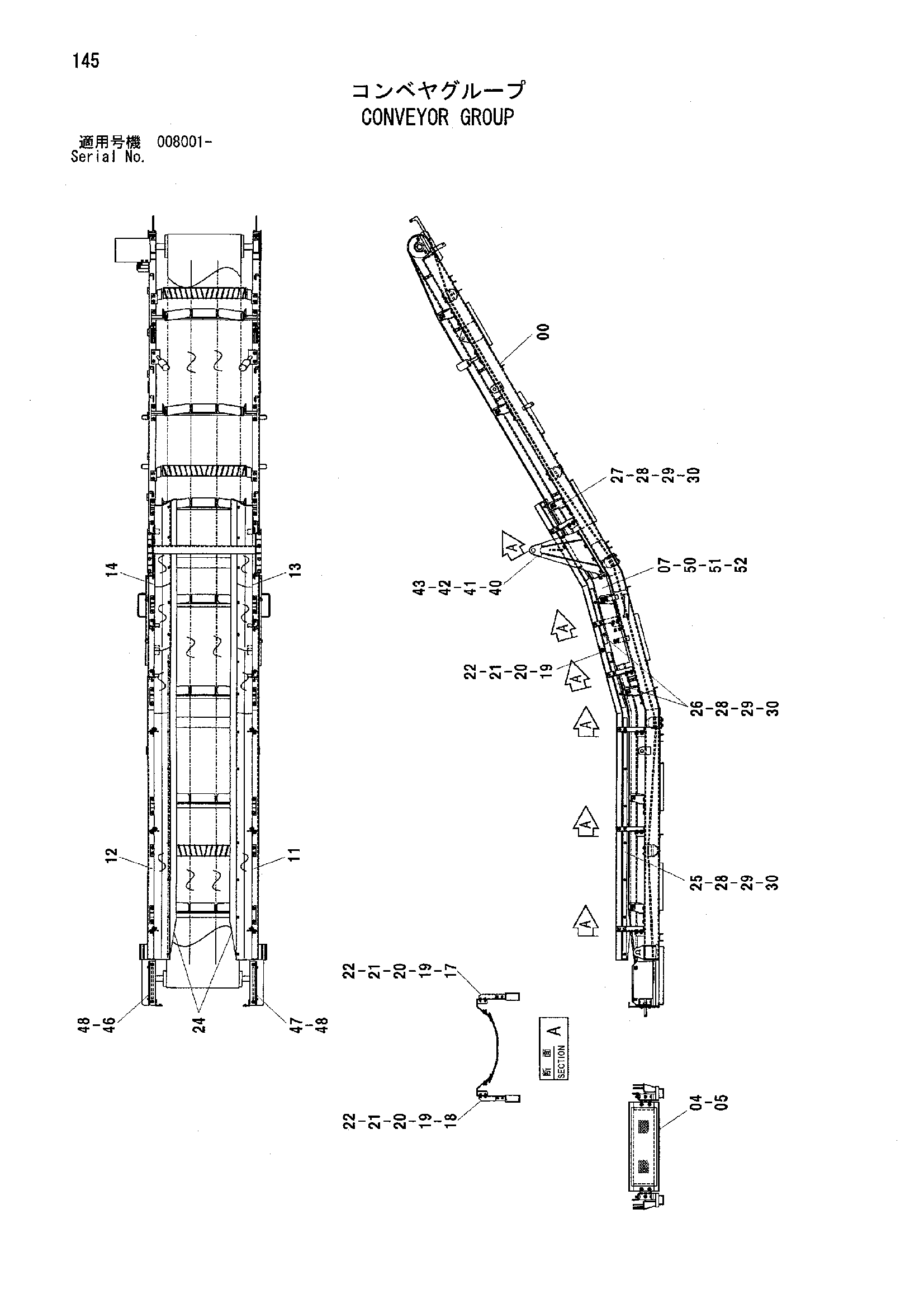 Схема Конвейер группа HITACHI HC1110