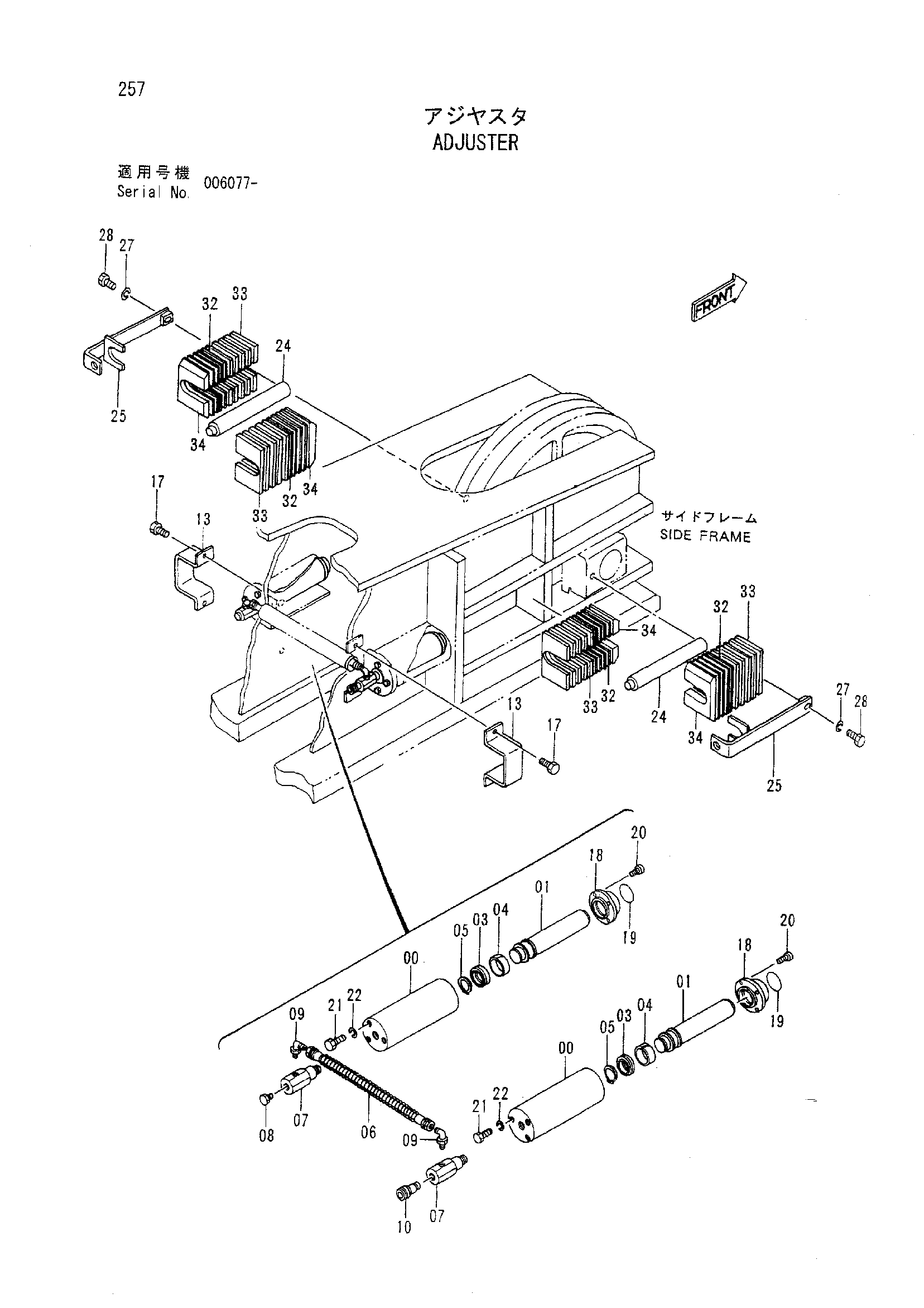 Схема Механизм натяжения HITACHI ZX800
