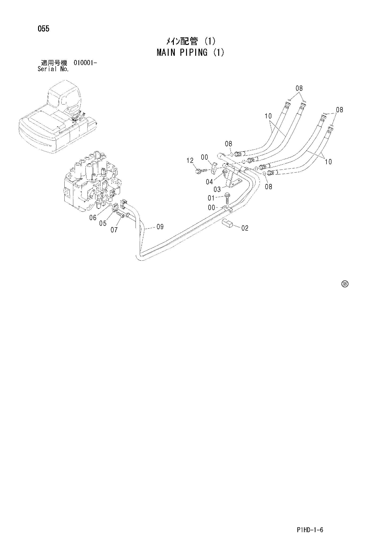 Схема Основные гидролинии (1) HITACHI ZX240K