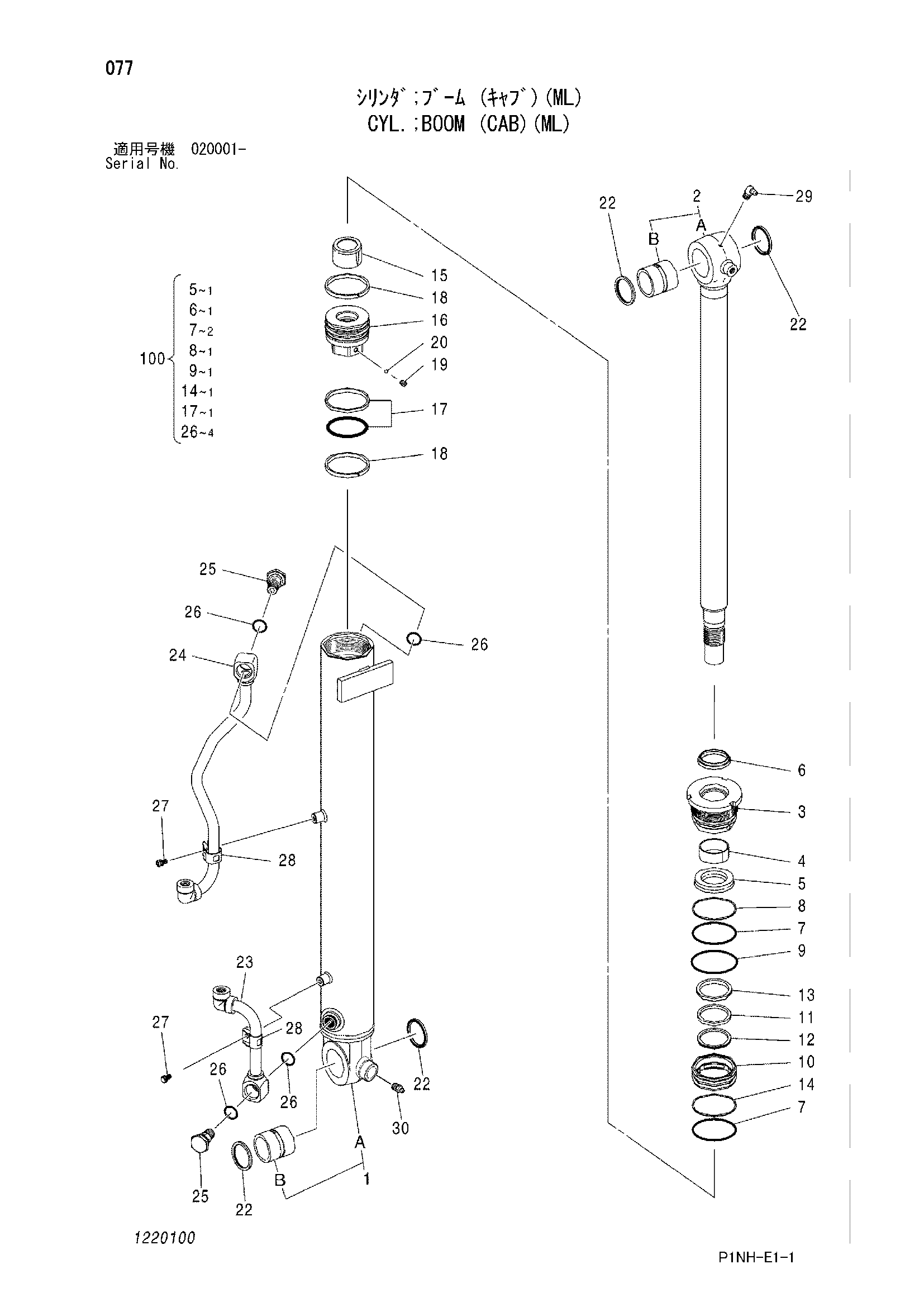 Схема Гидроцилиндр стрелы (кабина)(ML) HITACHI ZX52U-3F