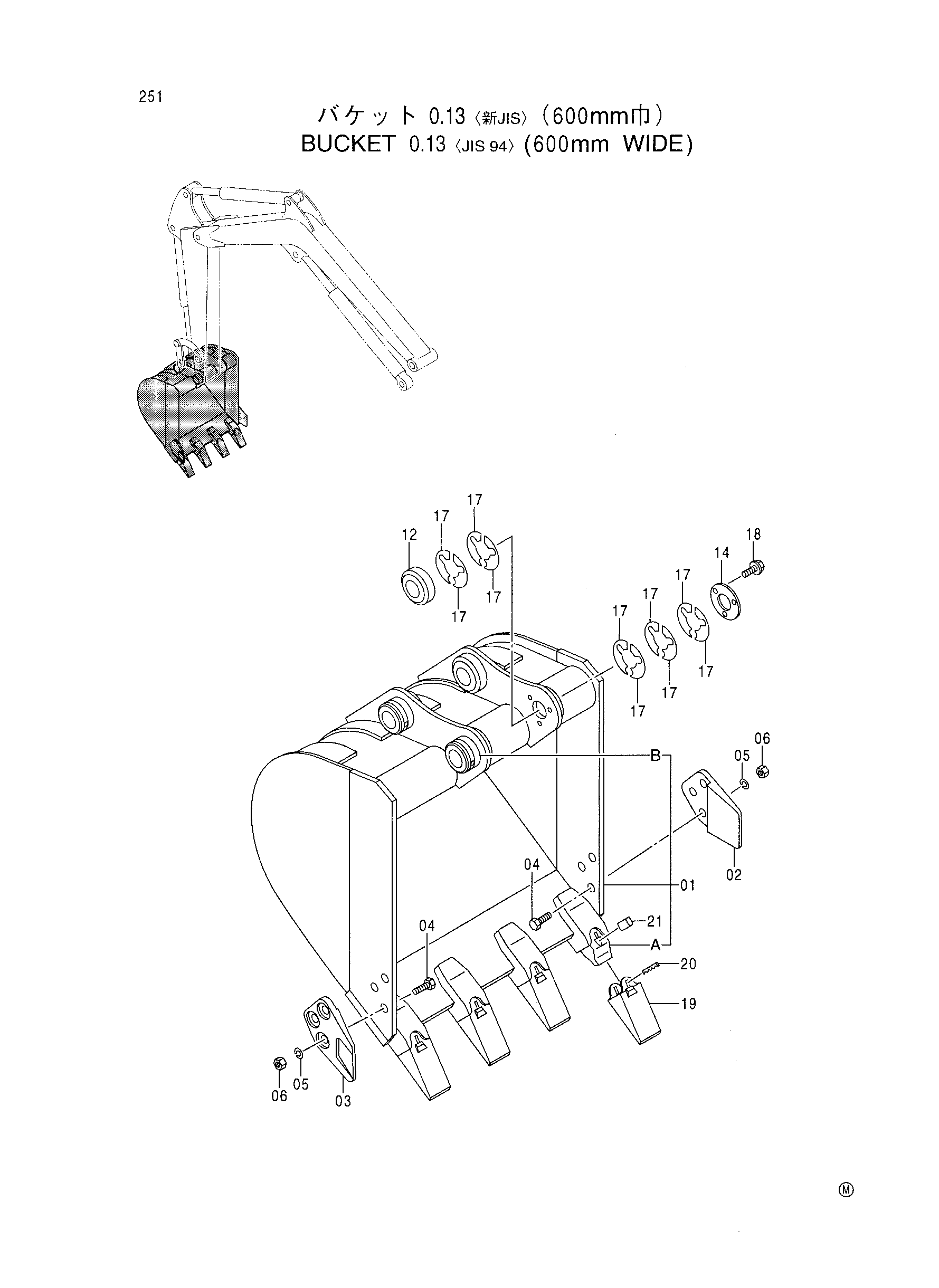 Схема Ковш 0.13 <JIS94> (600mm широкий) HITACHI EX30U
