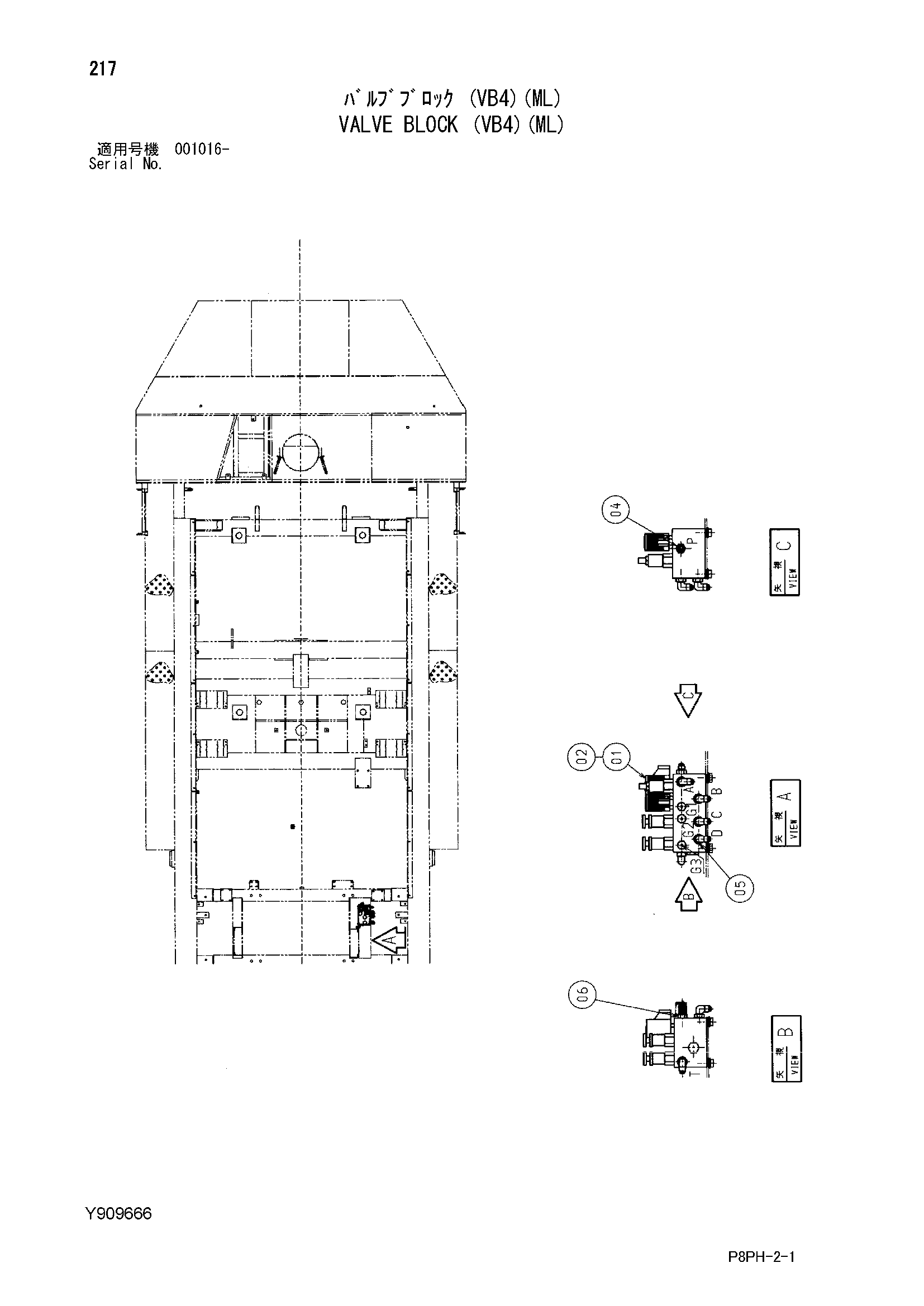 Схема Клапан блок (VB4)(ML) HITACHI AR2000