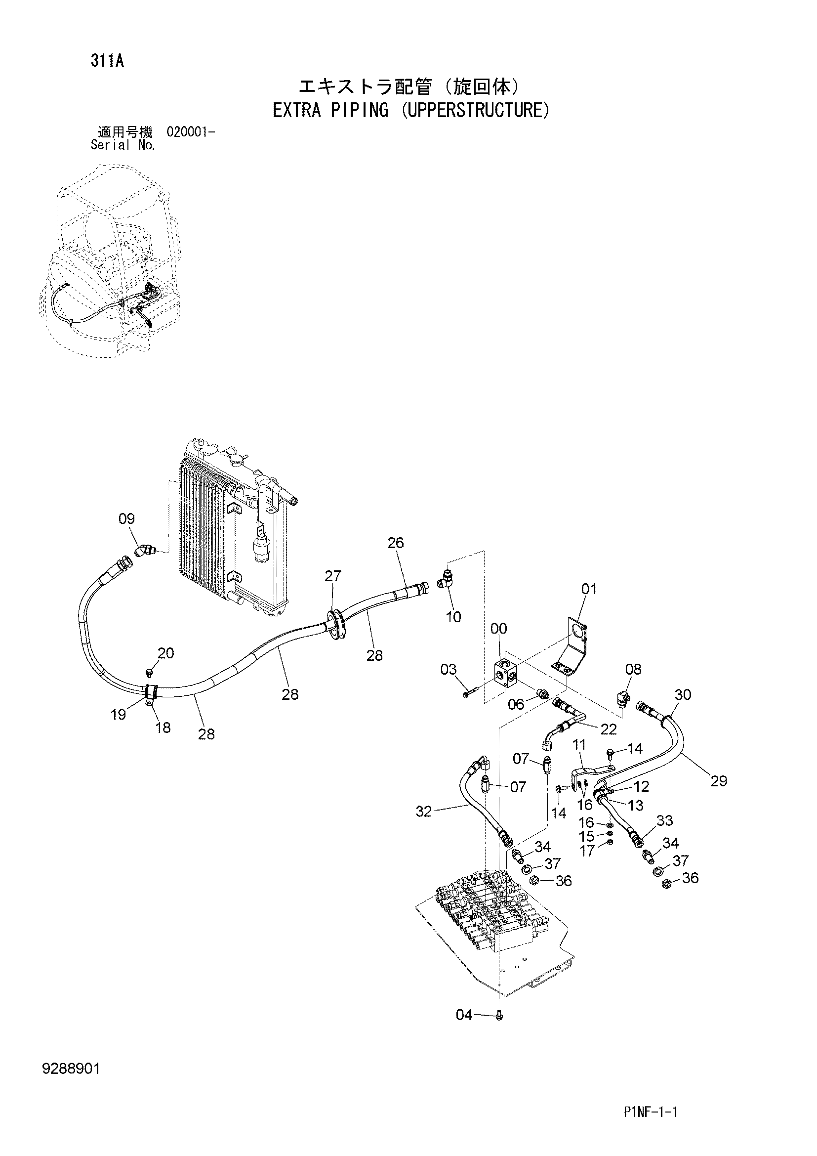 Схема Дополнительные гидролинии (верхняя платформа) HITACHI ZX35U-3F