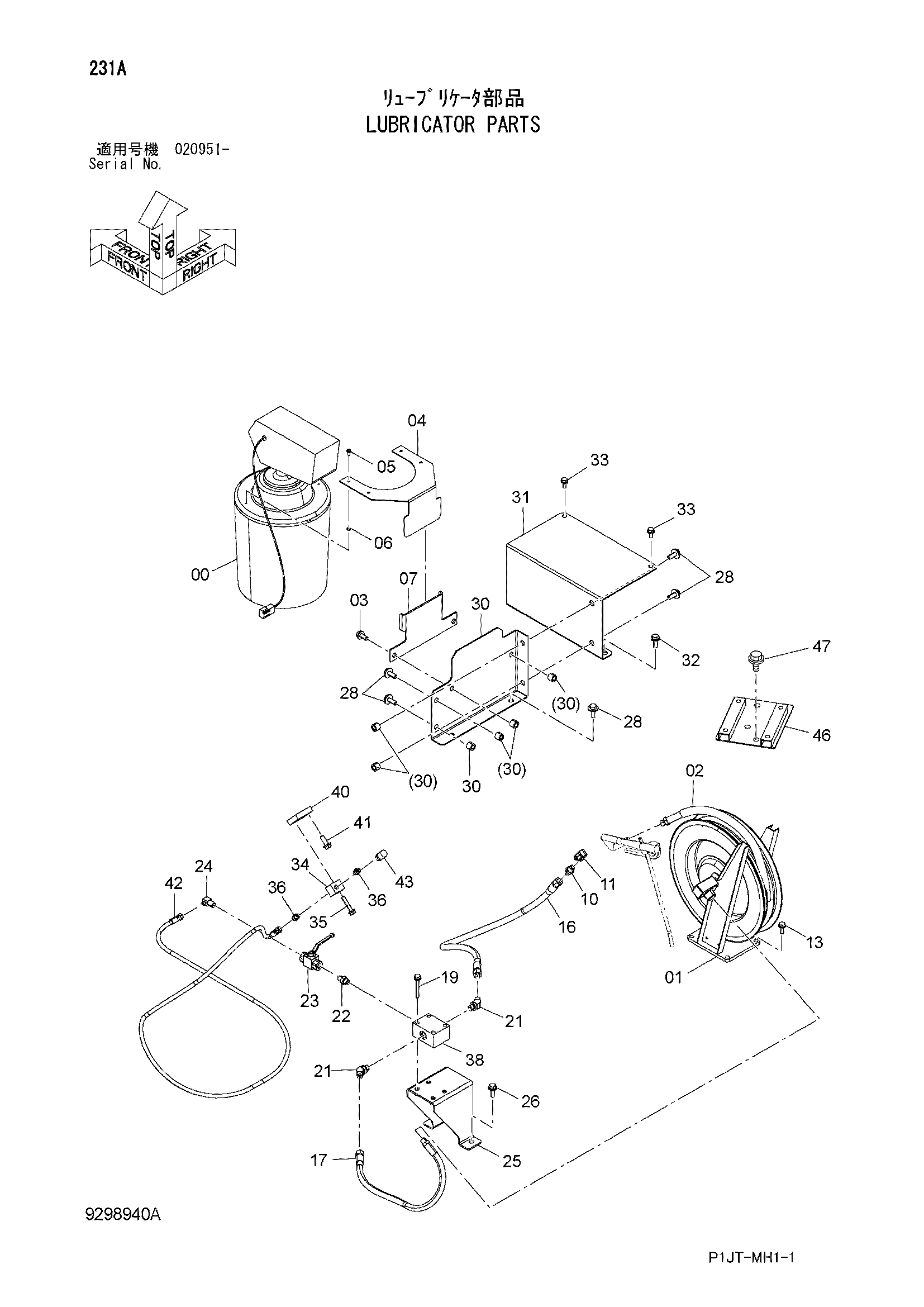 Схема Лубрикатор детали HITACHI TL1100-3