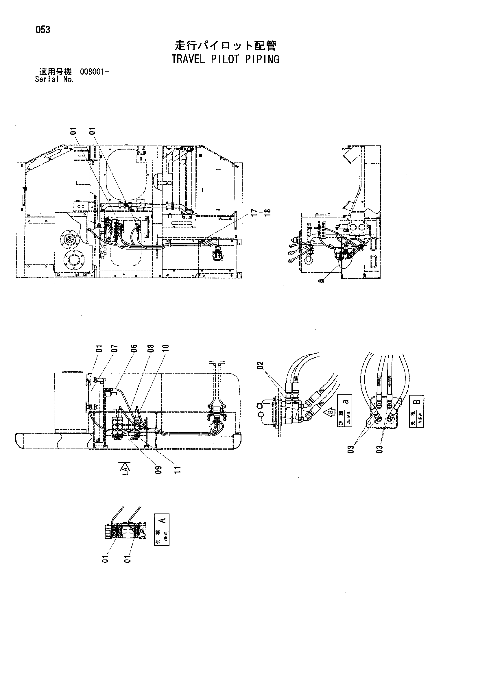 Схема Ход пилотные гидролинии HITACHI HC1110