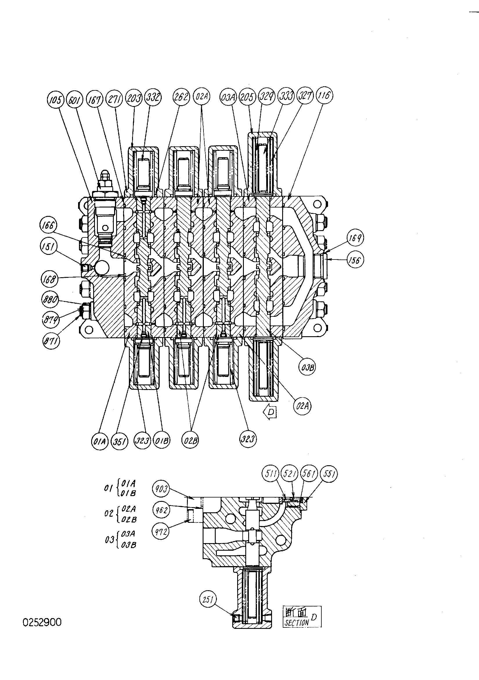 Схема Гидрораспределитель HITACHI KH125-3(D)