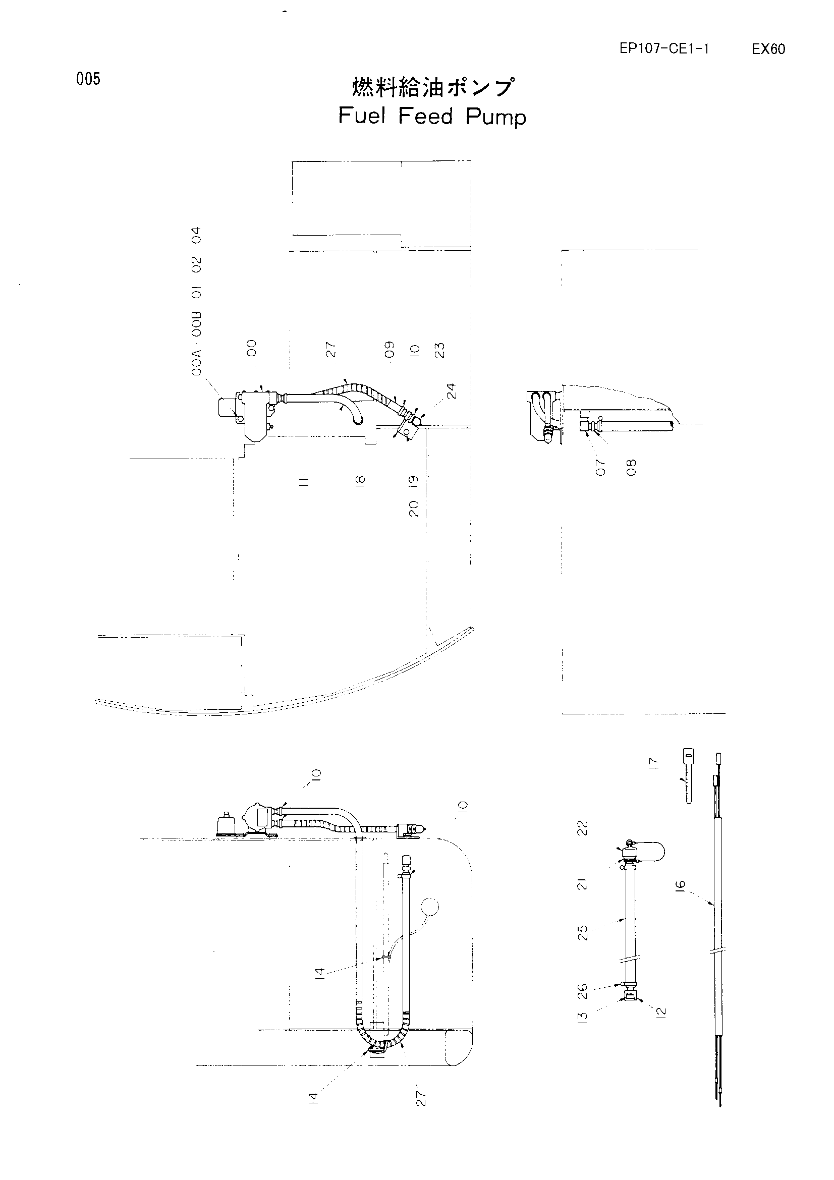 Схема Топливоподкачивающий насос HITACHI EX60