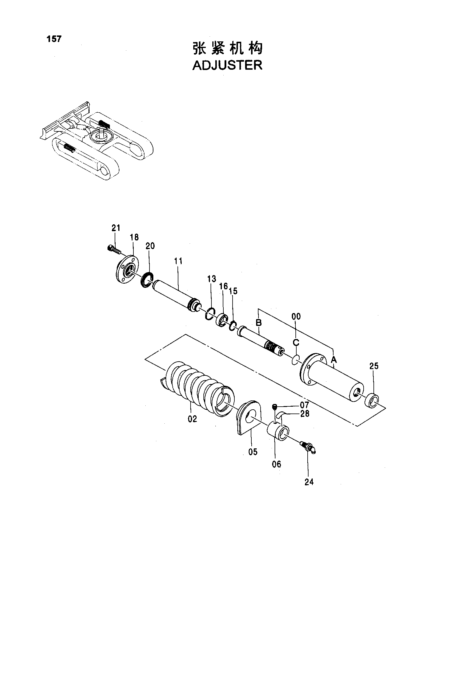 Схема Механизм натяжения HITACHI ZX55UR-HHE