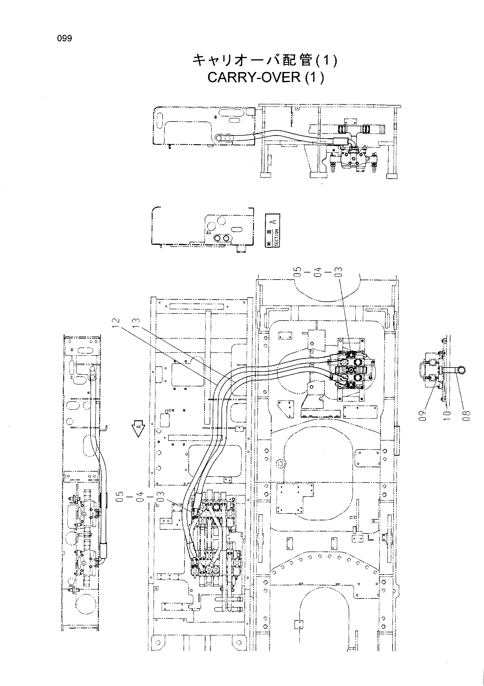 Схема Каррй-овер трубопроводы (1) HITACHI CX500PD