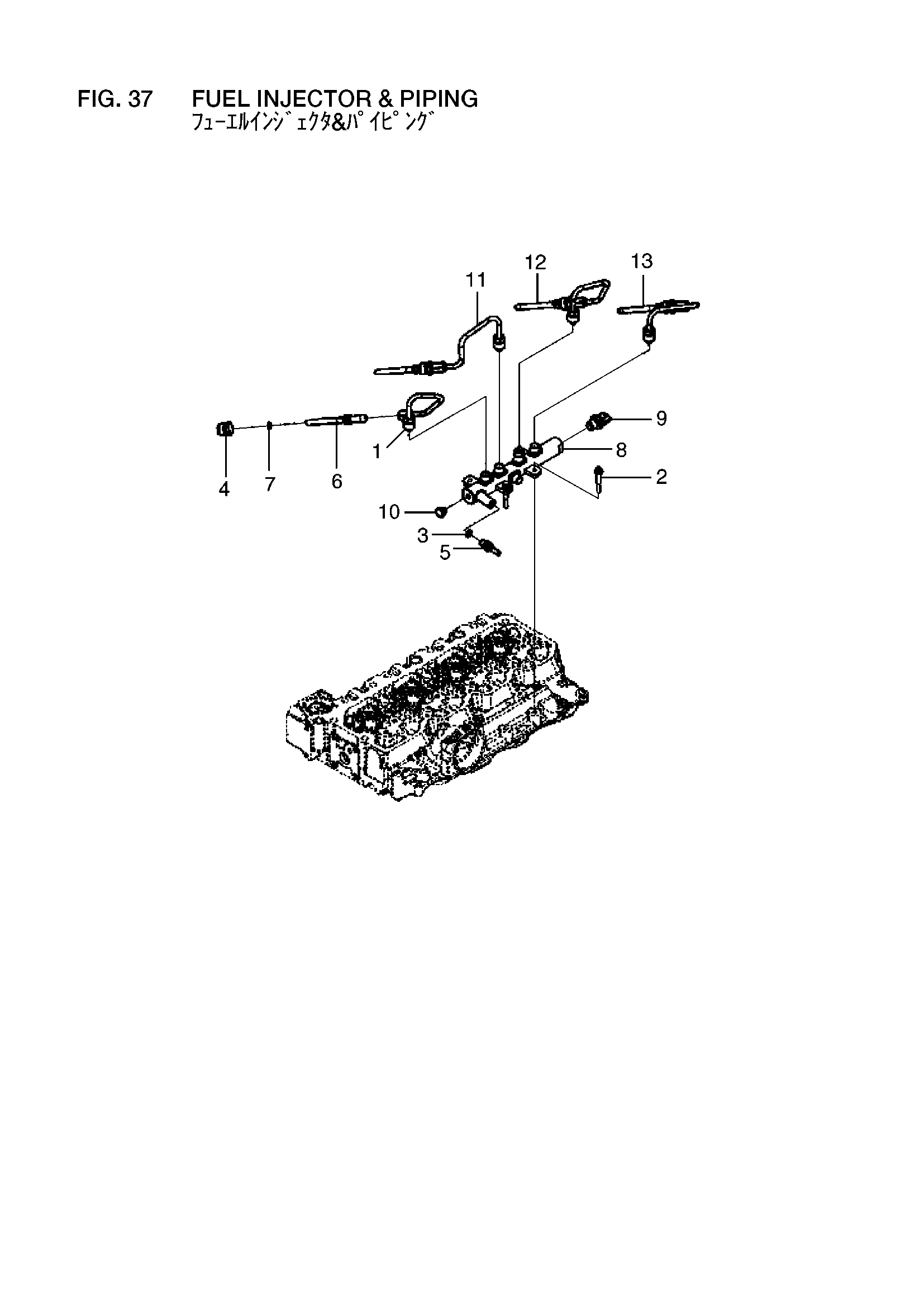 Схема Схема 037 HITACHI ZW140