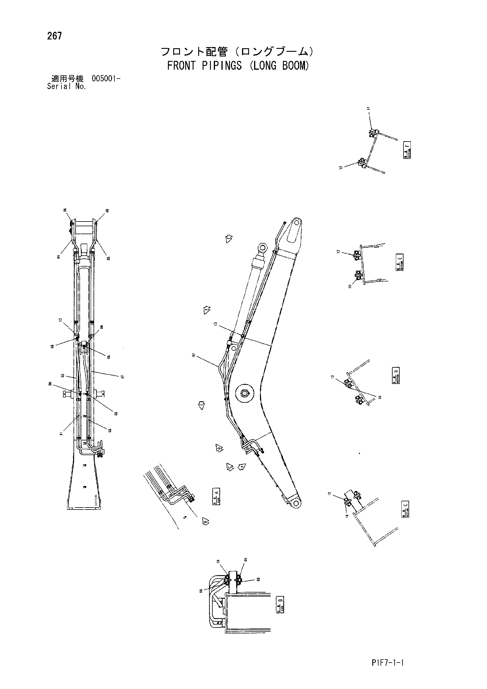 Схема Передний трубопроводы (удлинённый стрела) HITACHI ZX185USR