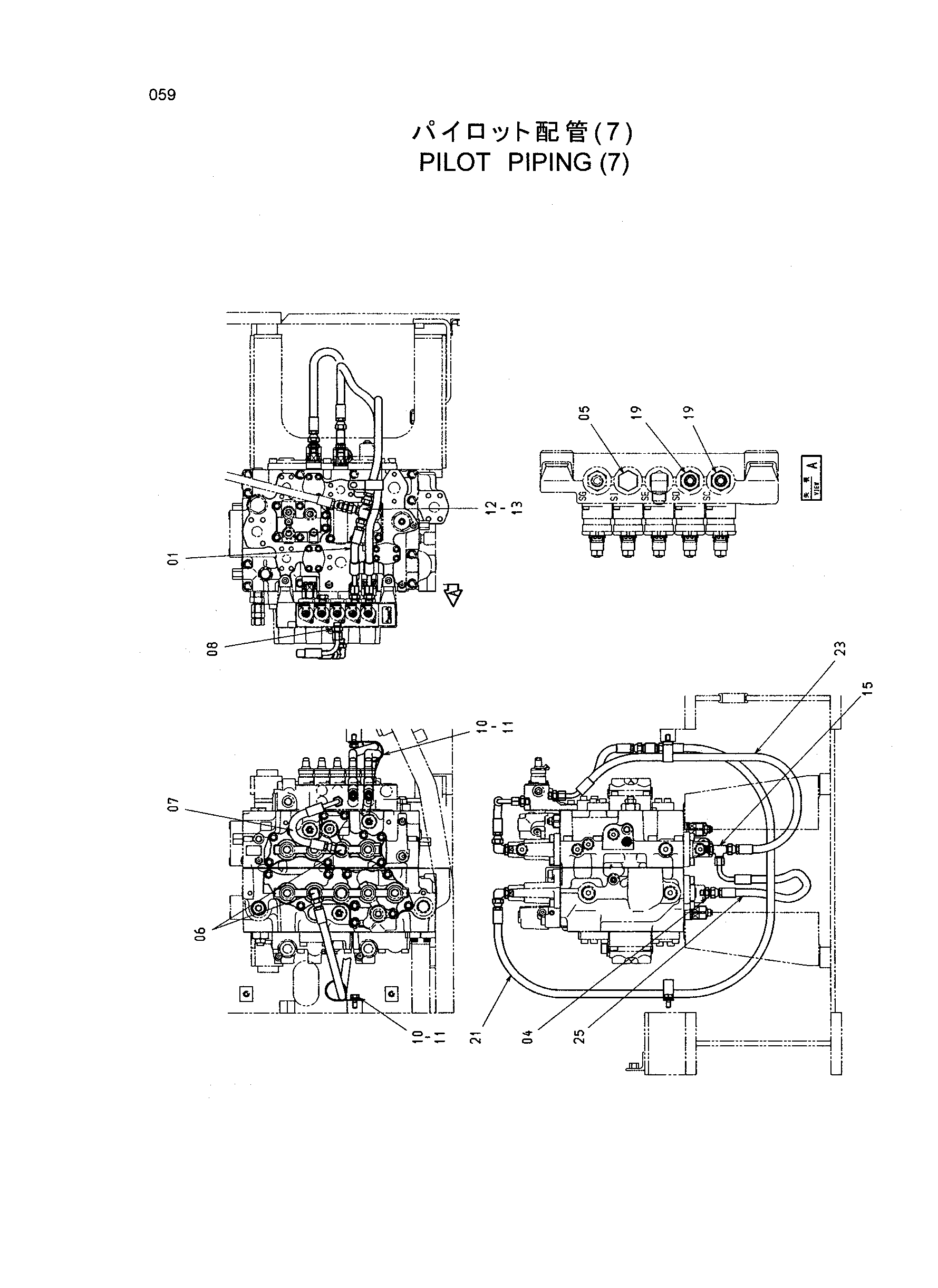 Схема Пилотные гидролинии (7) HITACHI HR1200SG