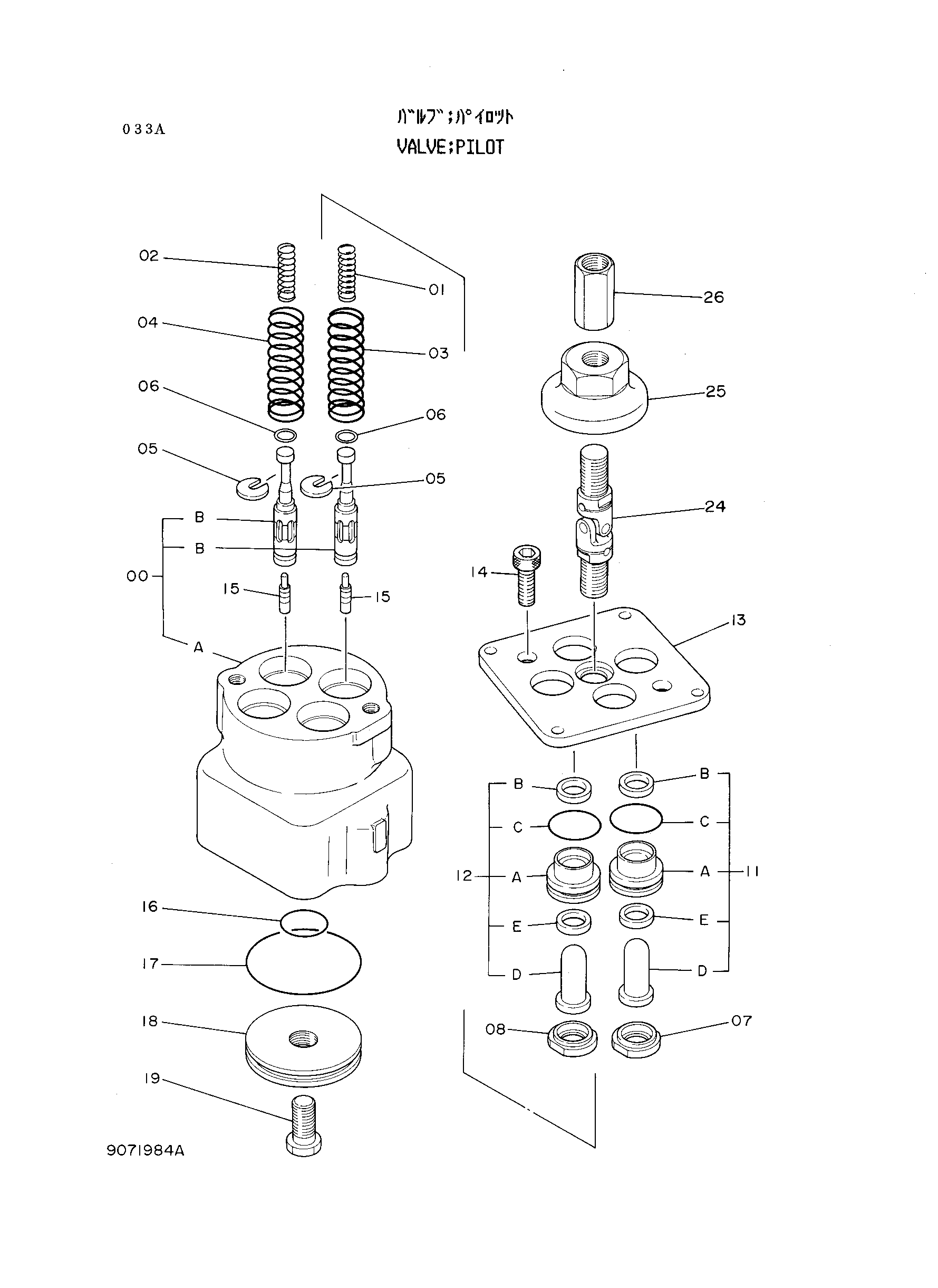 Схема Пилотный клапан HITACHI RX2000