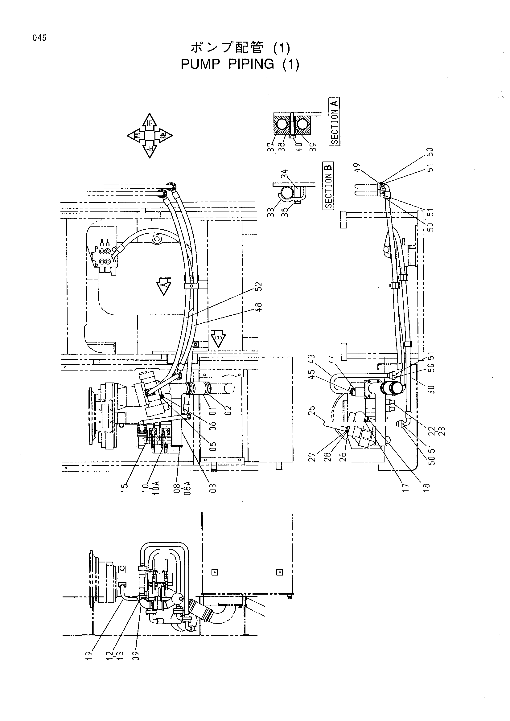Схема Насос трубопроводы (1) HITACHI MX5015