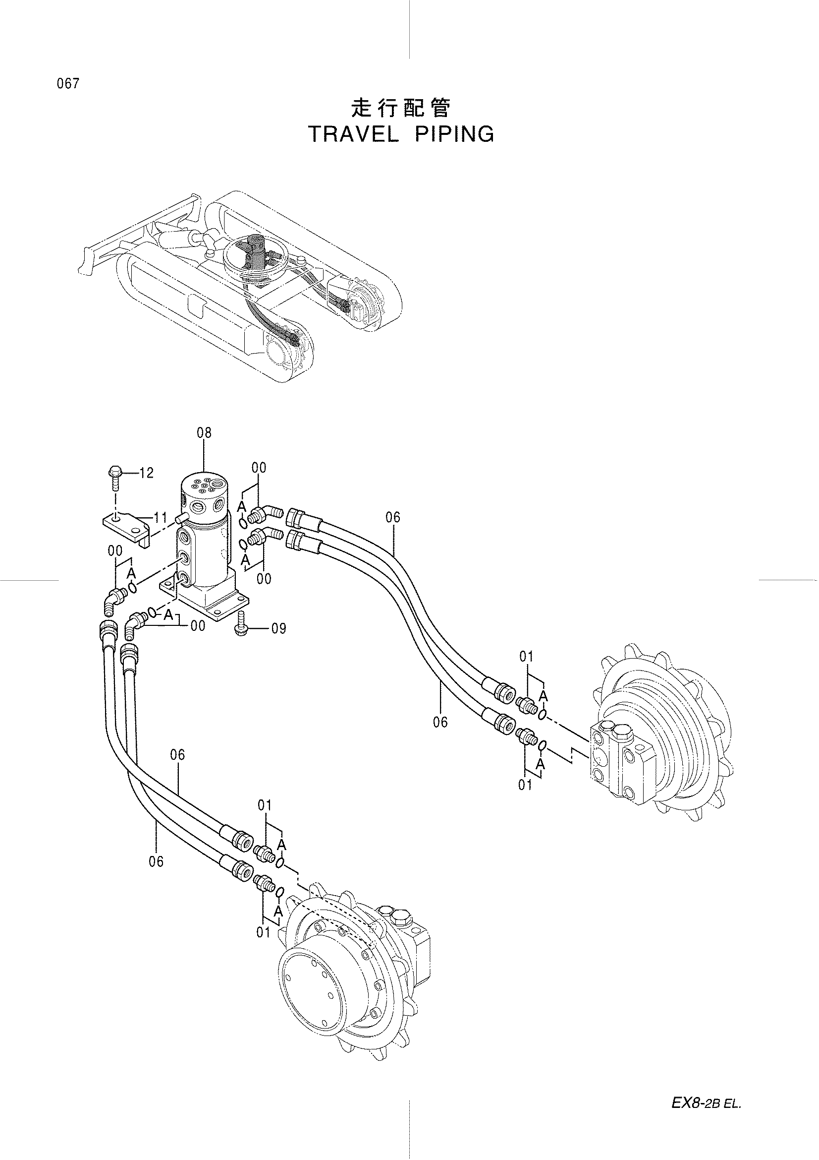 Схема Гидролинии хода HITACHI EX8-2B