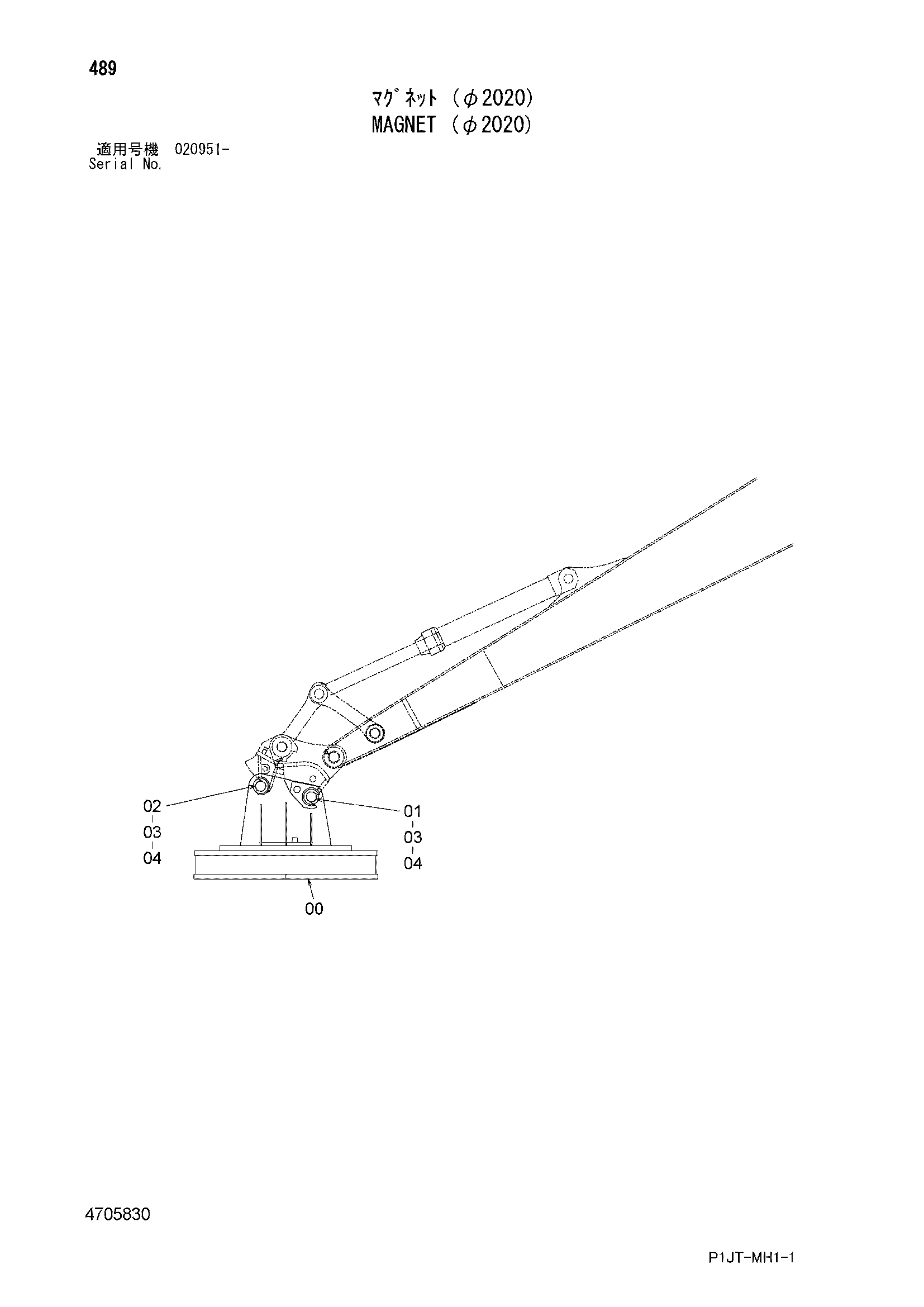 Схема Магнит (диаметр. 2020) HITACHI TL1100-3